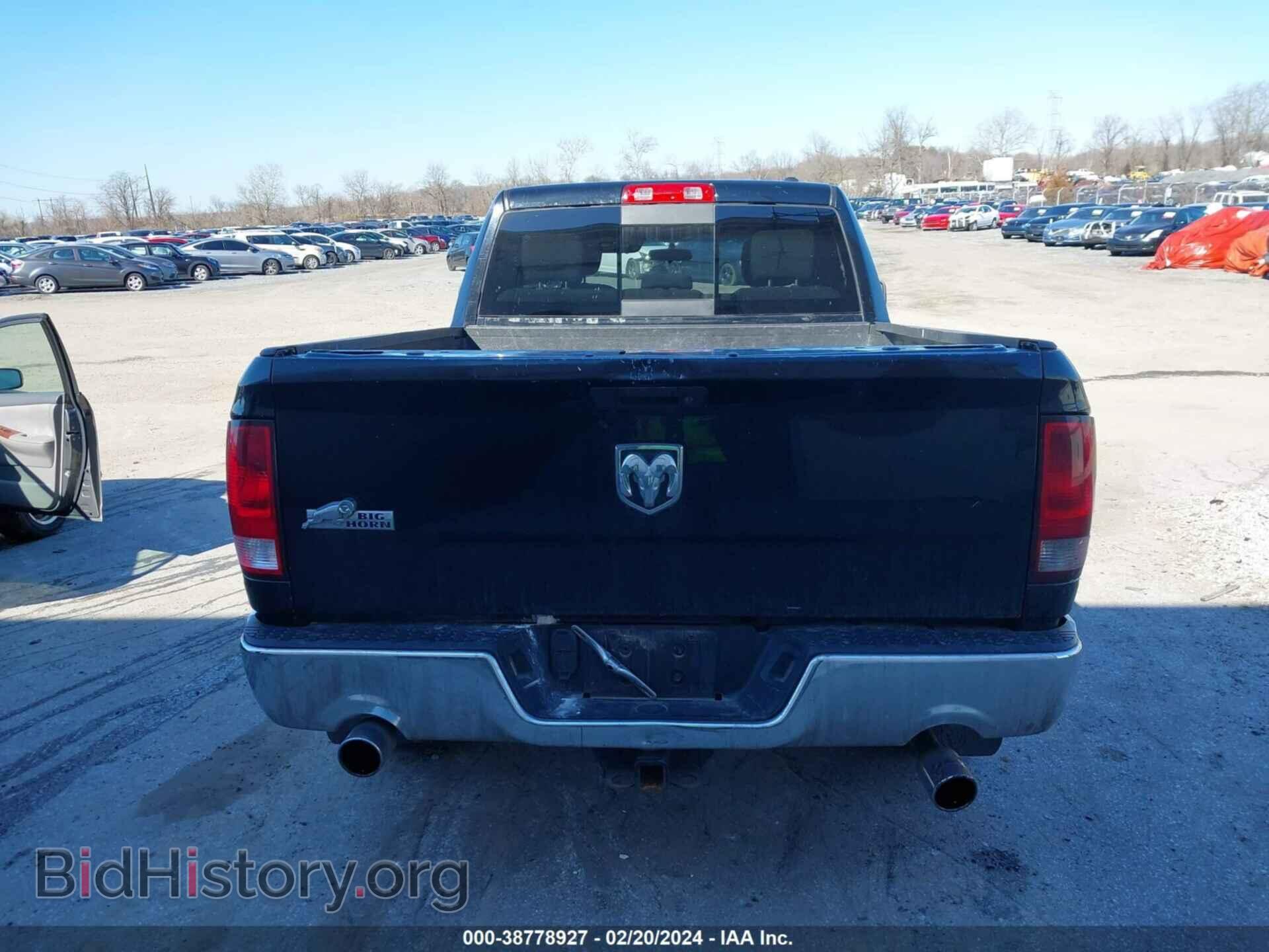 2012 RAM 1500 - VIN: 1C6RD7GT2CS303852 - Фото 16
