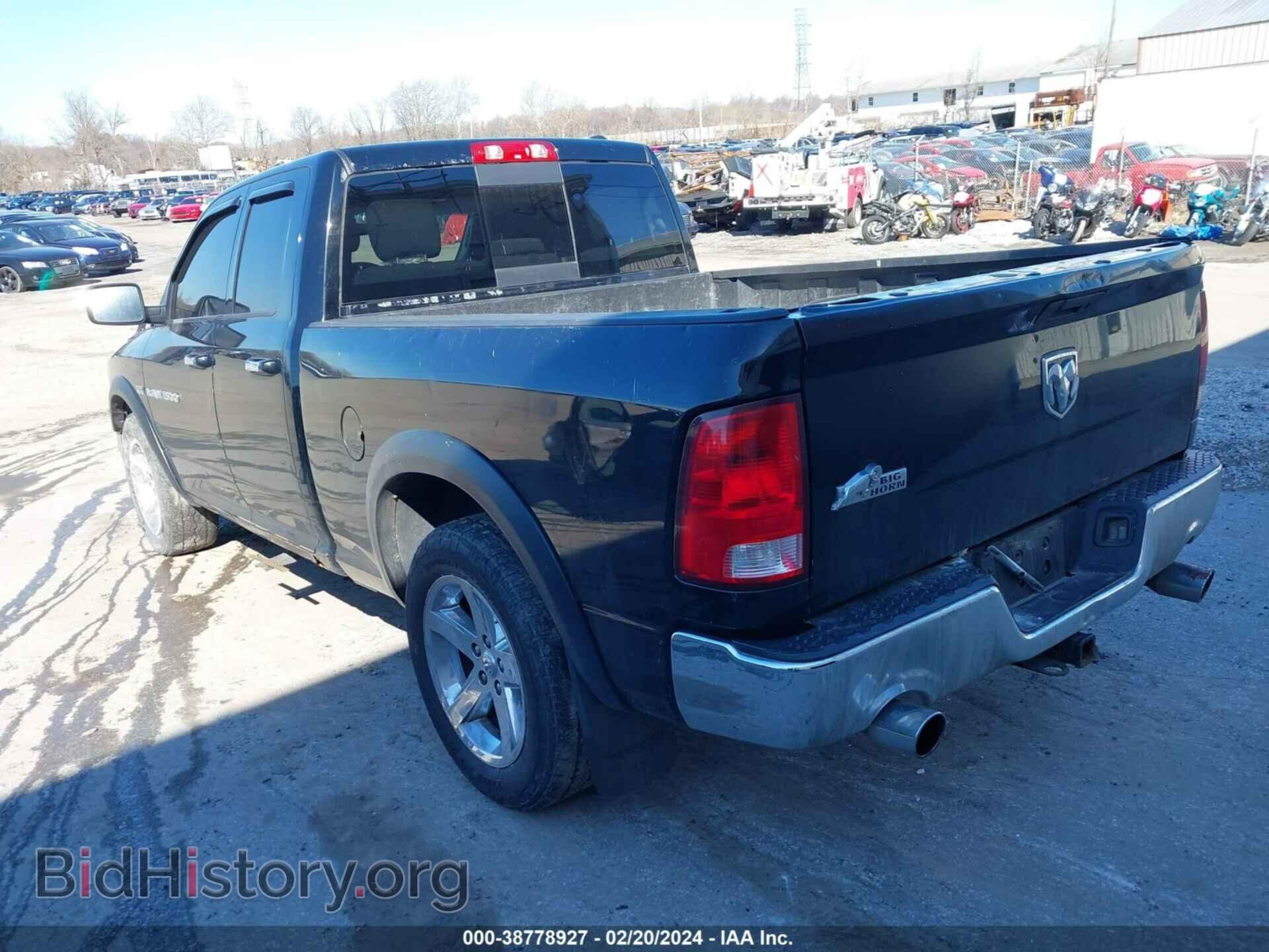 2012 RAM 1500 - VIN: 1C6RD7GT2CS303852 - Фото 3