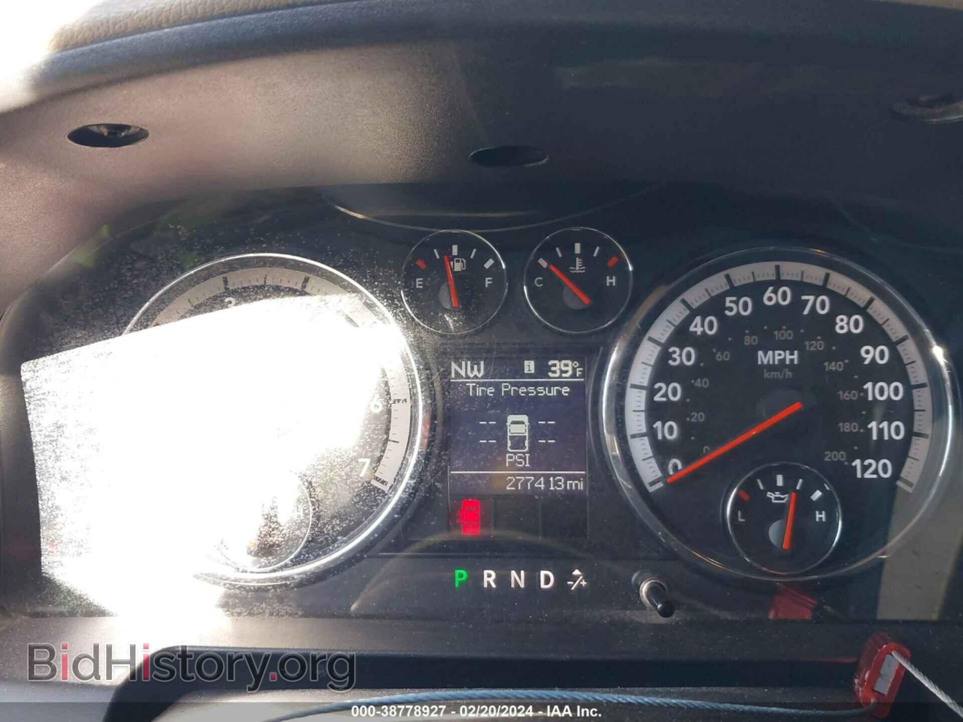2012 RAM 1500 - VIN: 1C6RD7GT2CS303852 - Фото 7