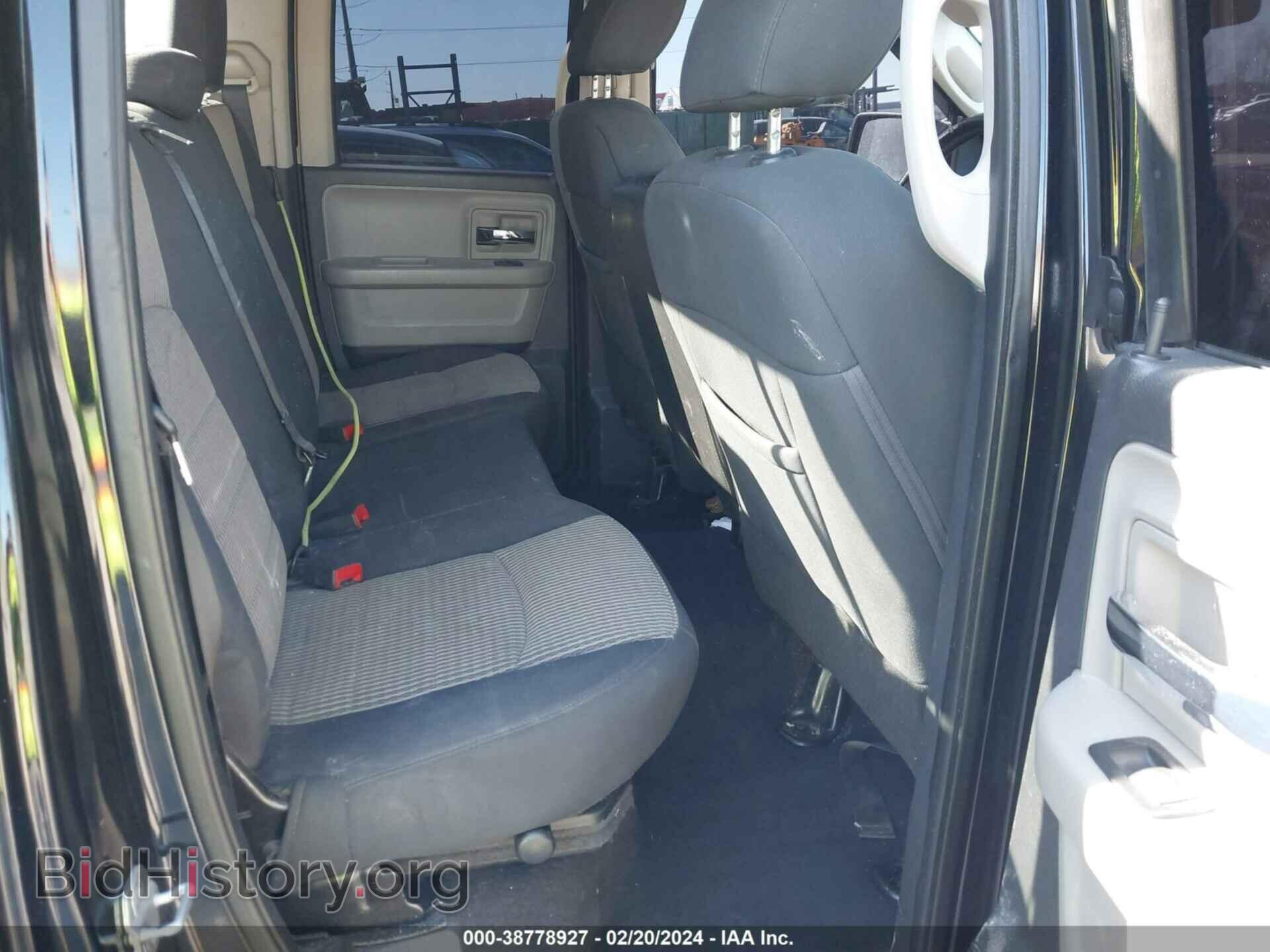 2012 RAM 1500 - VIN: 1C6RD7GT2CS303852 - Фото 8