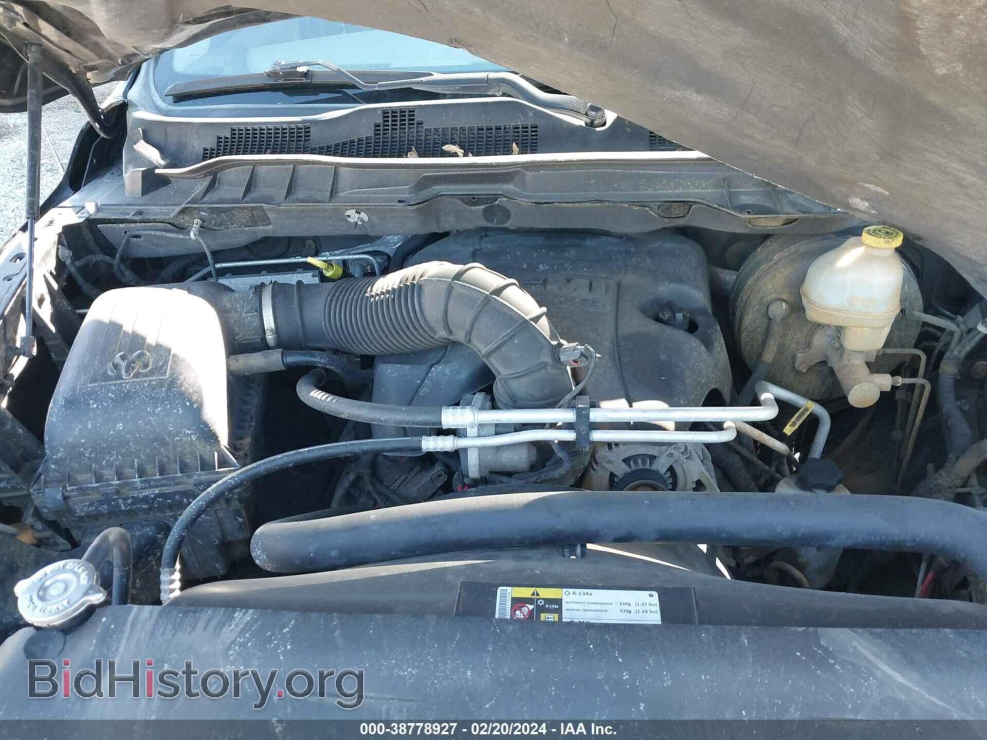 2012 RAM 1500 - VIN: 1C6RD7GT2CS303852 - Фото 10