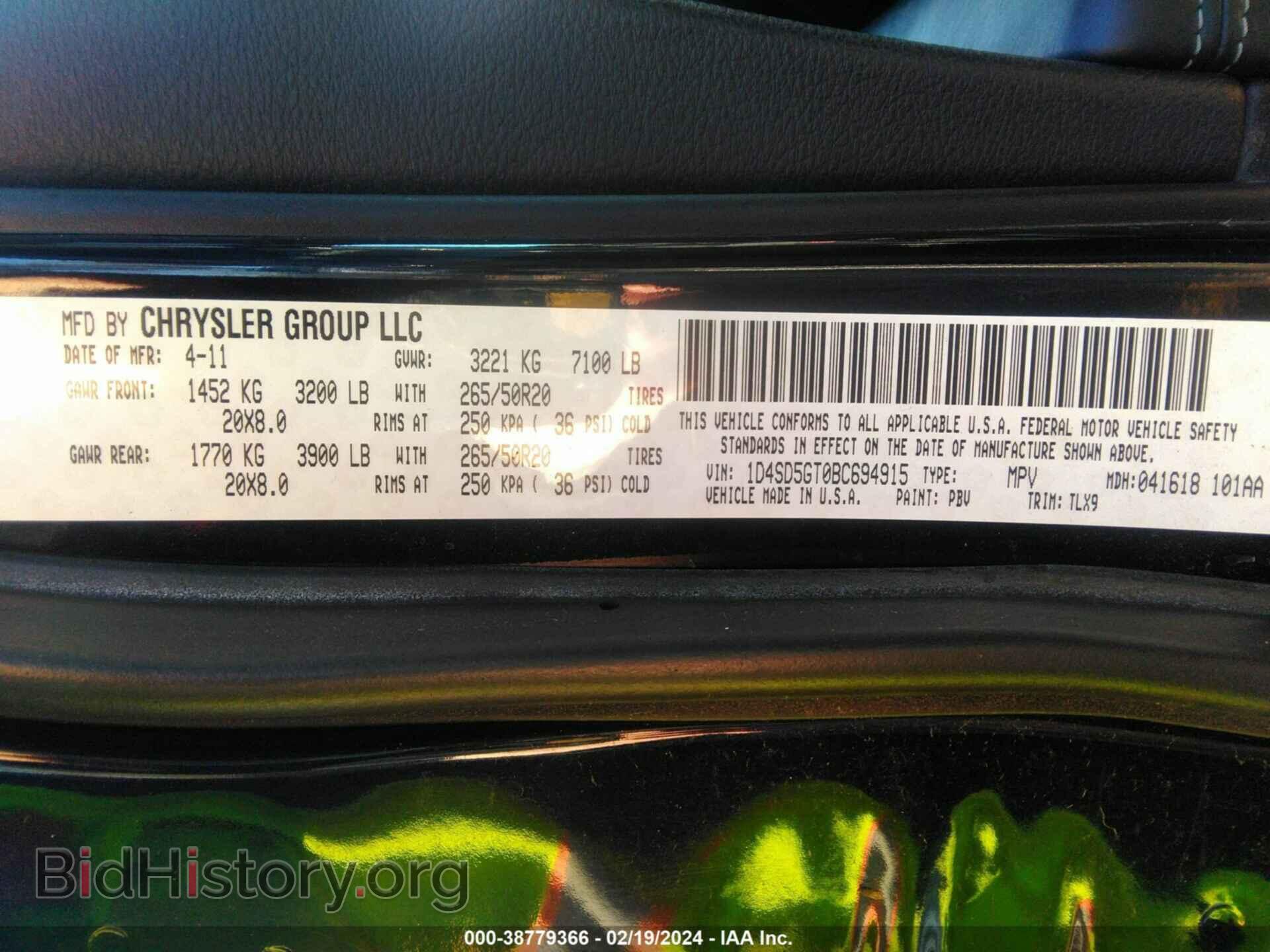 2011 DODGE DURANGO - VIN: 1D4SD5GT0BC694915 - Фото 9