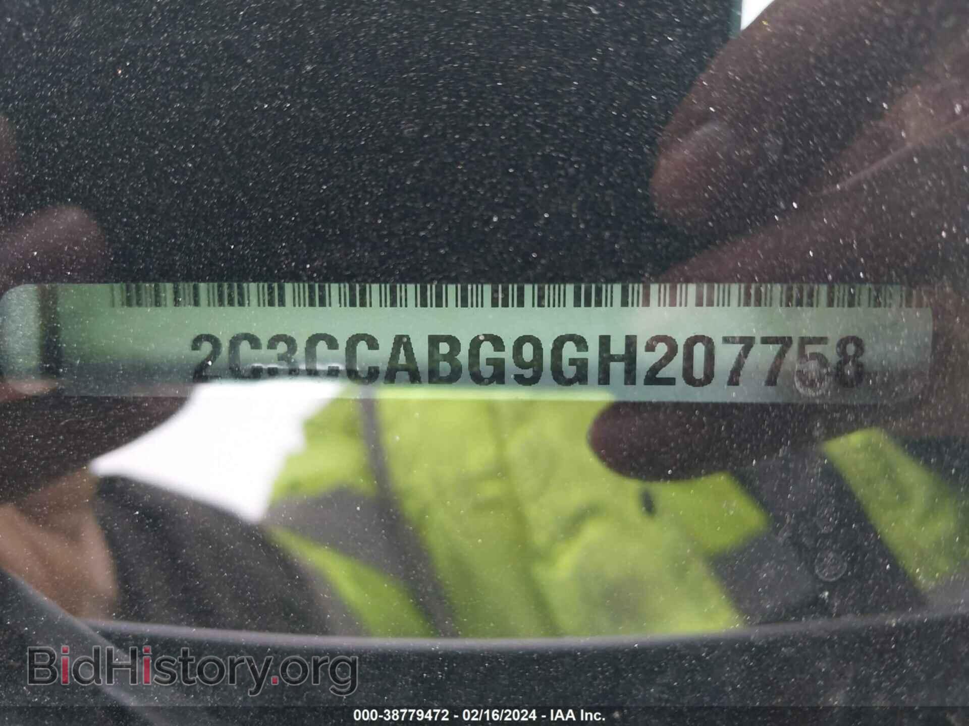 2016 CHRYSLER 300 - VIN: 2C3CCABG9GH207758 - Фото 9