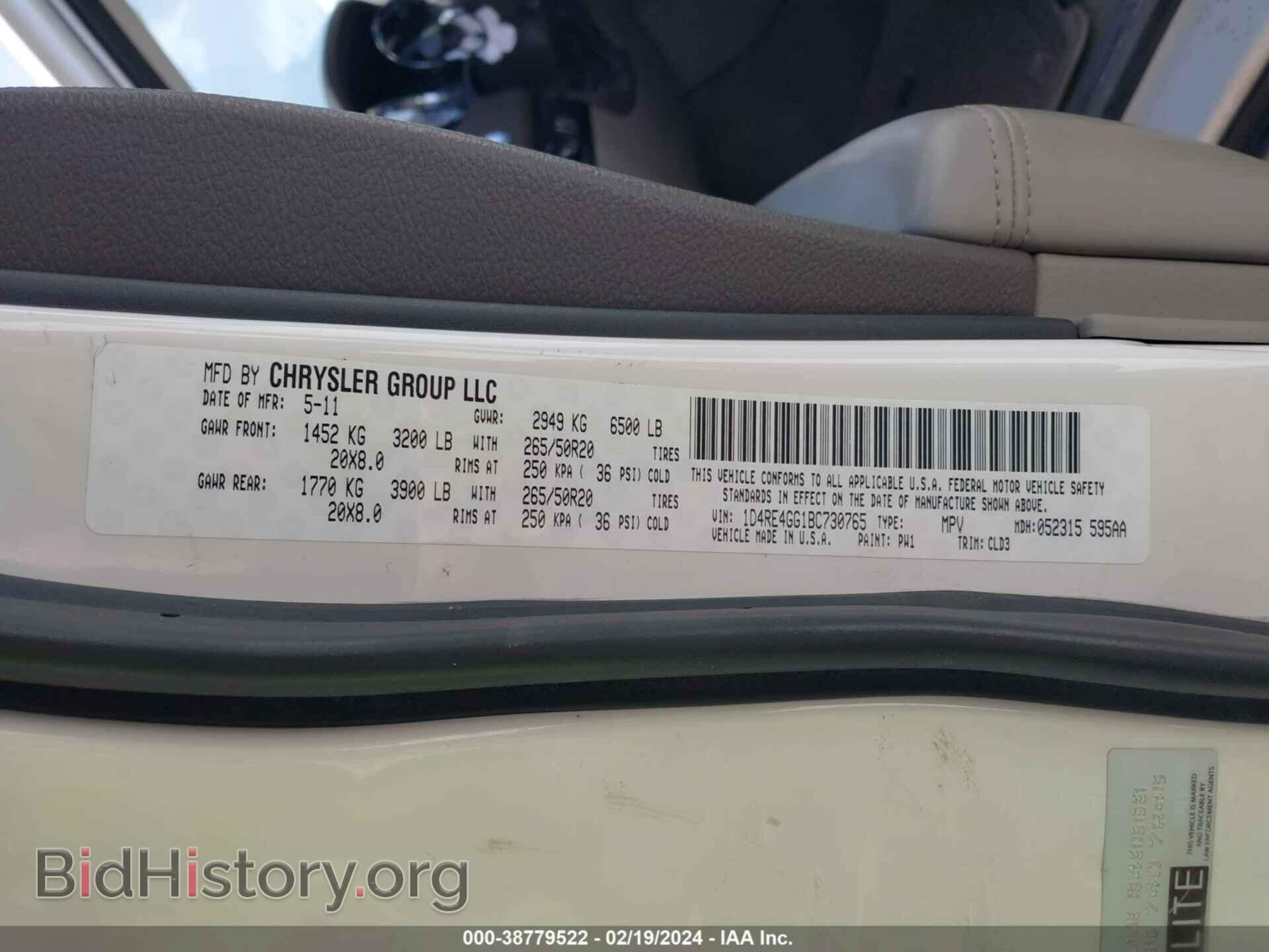 2011 DODGE DURANGO - VIN: 1D4RE4GG1BC730765 - Фото 9