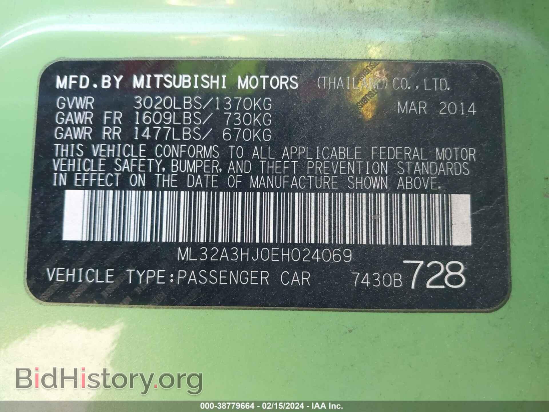 2014 MITSUBISHI MIRAGE - VIN: ML32A3HJ0EH024069 - Фото 9