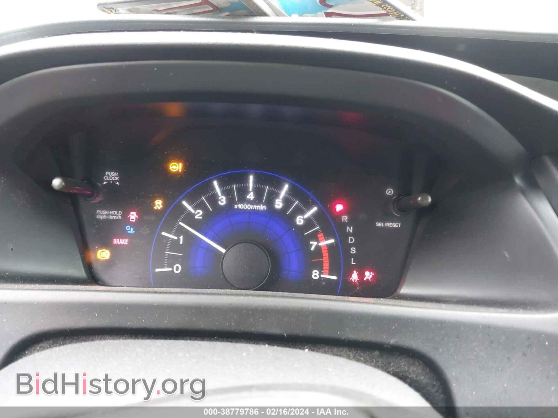 2015 HONDA CIVIC - VIN: 19XFB2F56FE089396 - Фото 7