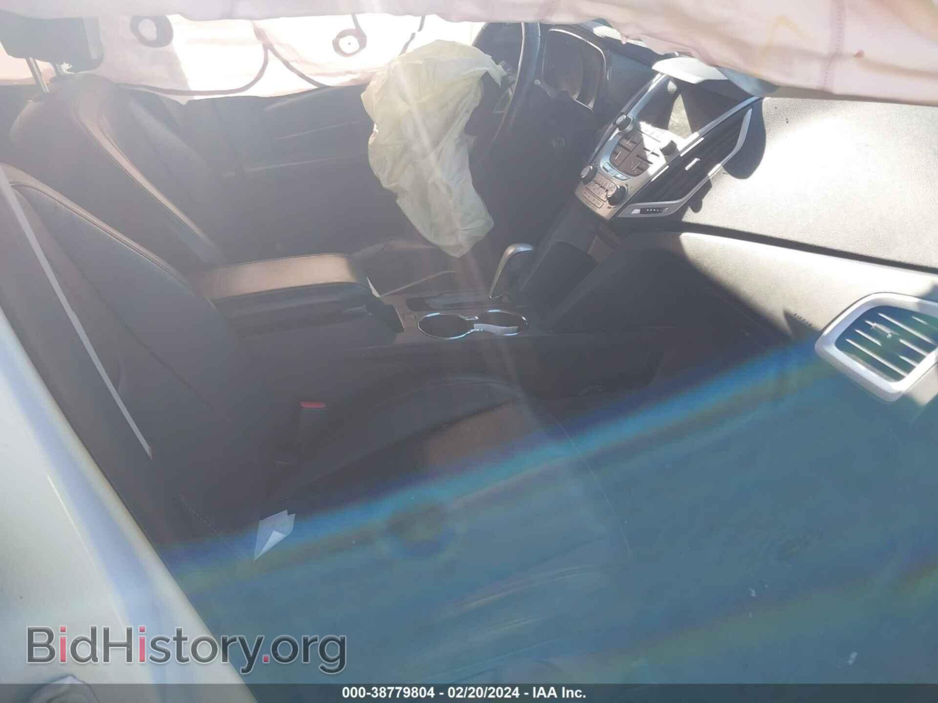 2014 GMC TERRAIN - VIN: 2GKALSEK4E6232069 - Photo 5