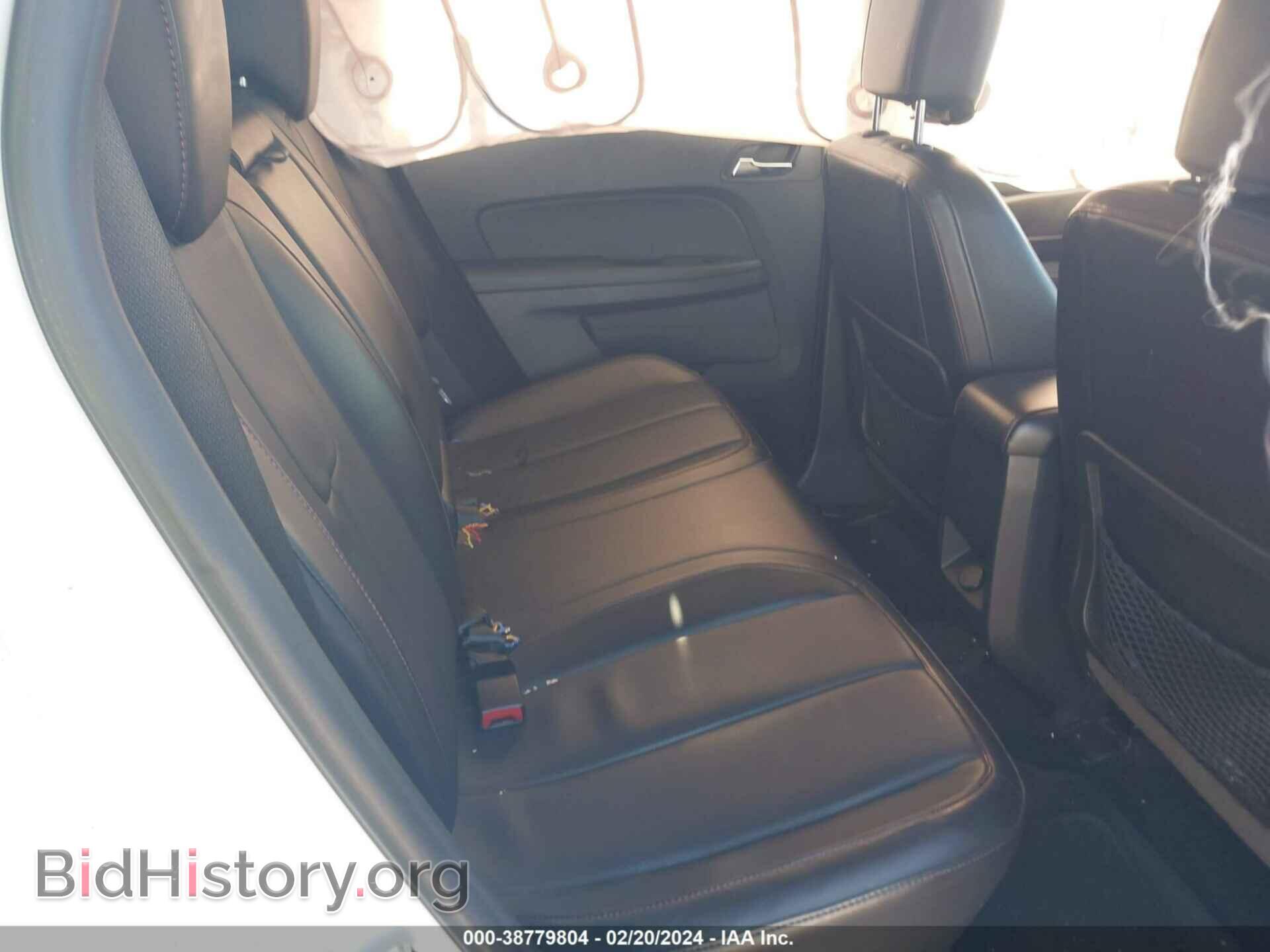 2014 GMC TERRAIN - VIN: 2GKALSEK4E6232069 - Photo 8
