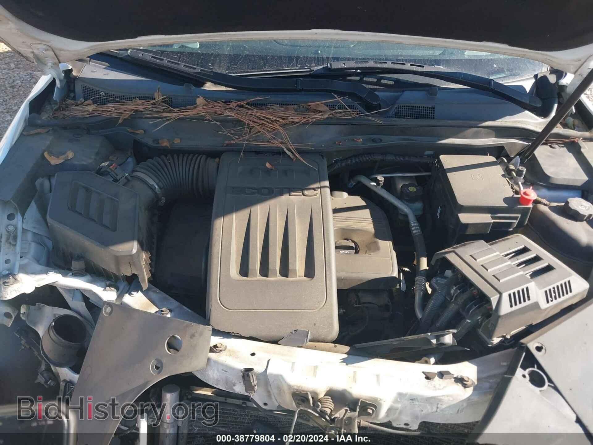 2014 GMC TERRAIN - VIN: 2GKALSEK4E6232069 - Photo 10