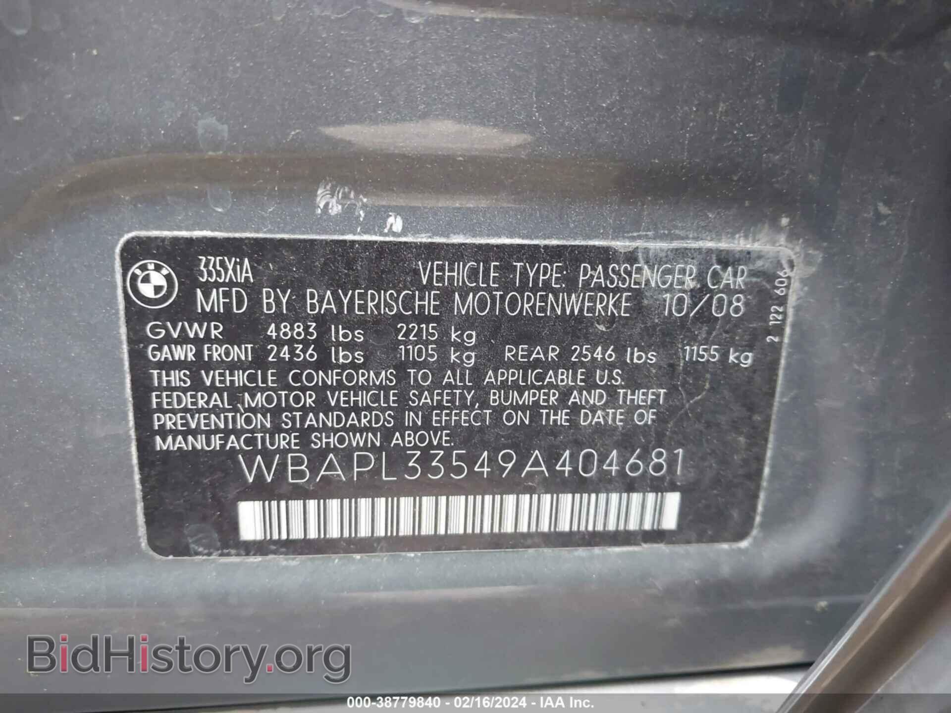 2009 BMW 335I - VIN: WBAPL33549A404681 - Фото 9