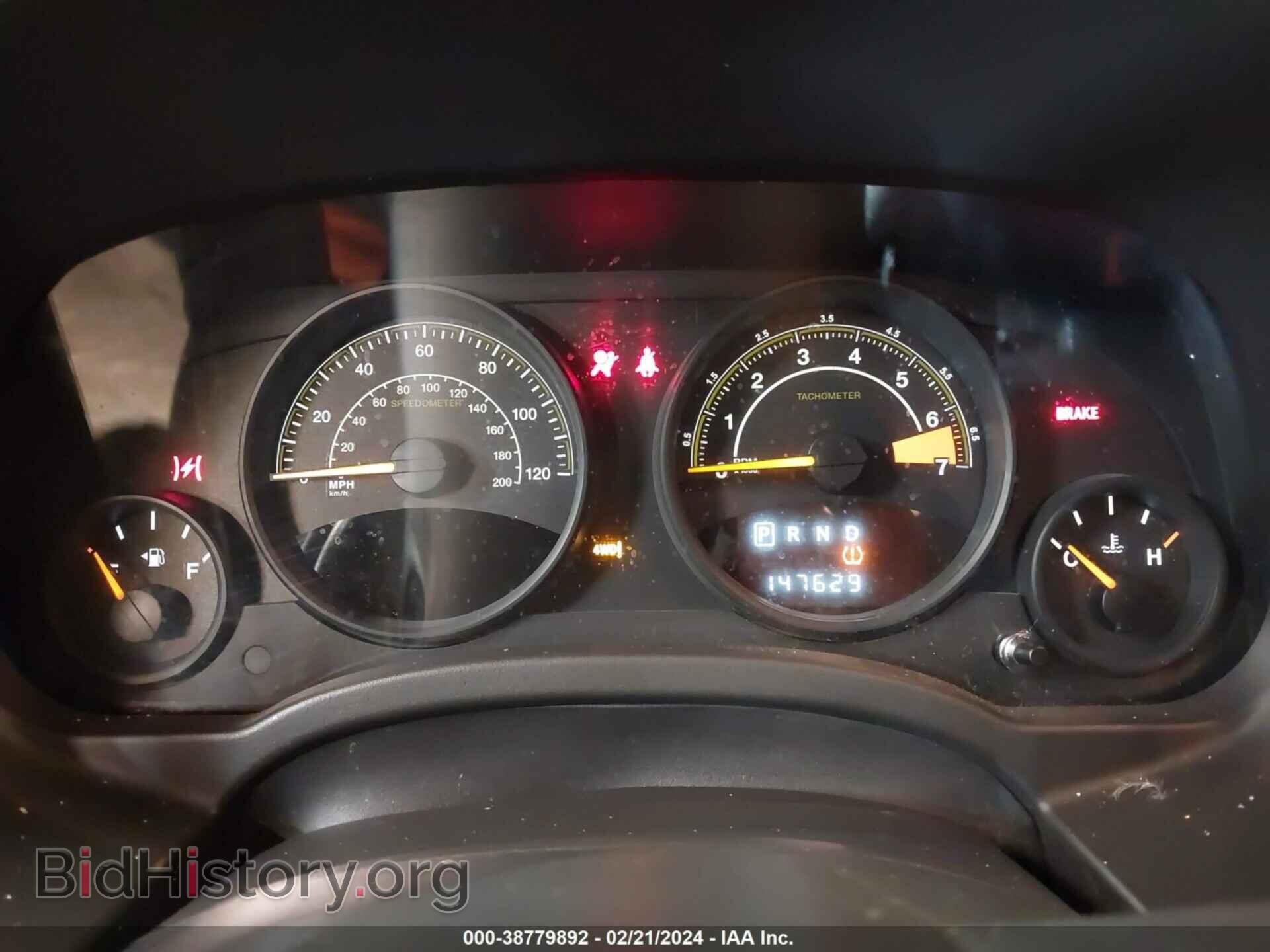 2014 JEEP COMPASS - VIN: 1C4NJDBB3ED567893 - Фото 7