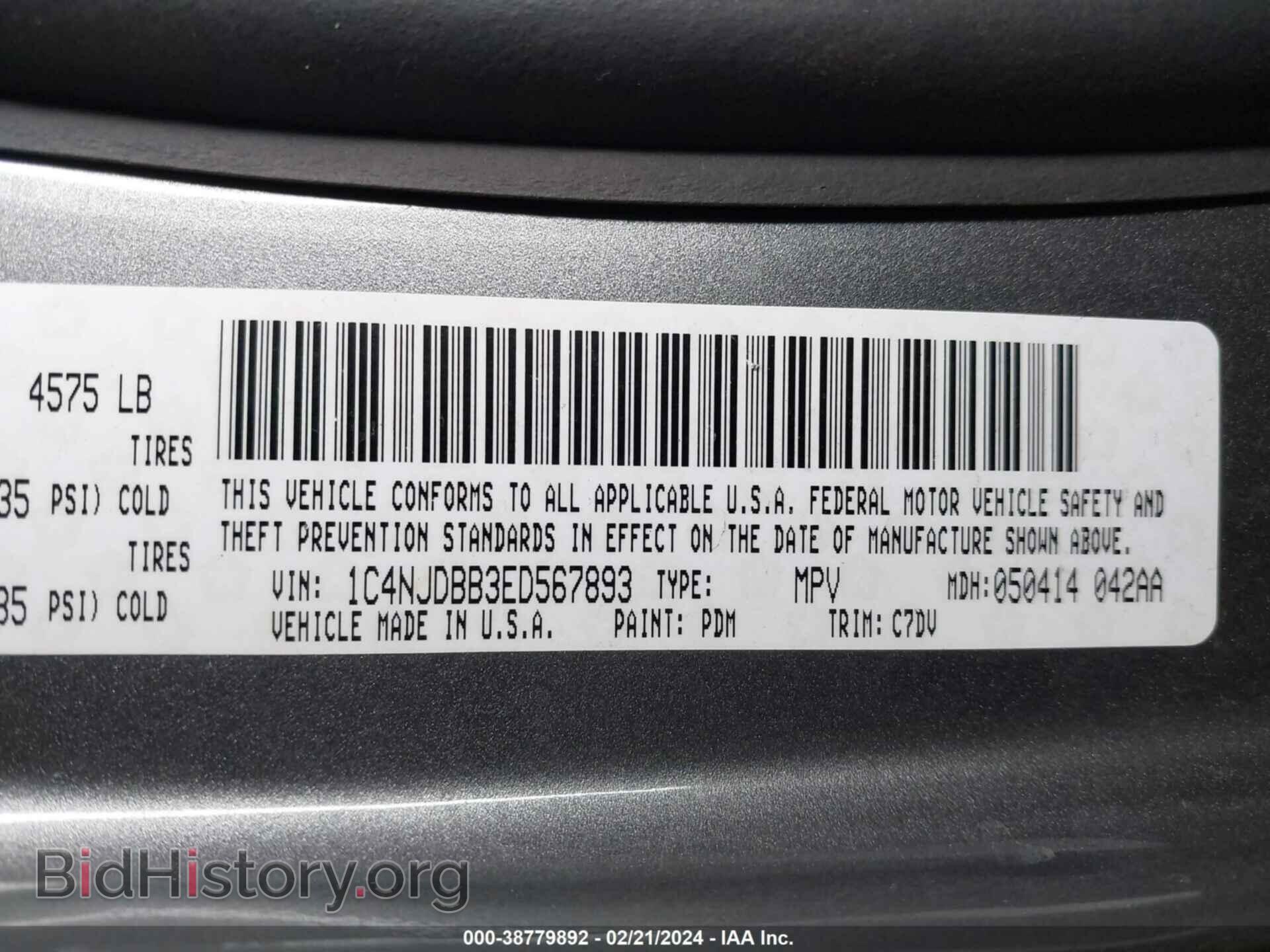 2014 JEEP COMPASS - VIN: 1C4NJDBB3ED567893 - Фото 9