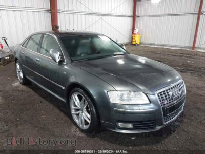 2007 Audi S8 5.2, gray — VIN WAUPN44EX7N015726, IAAI
