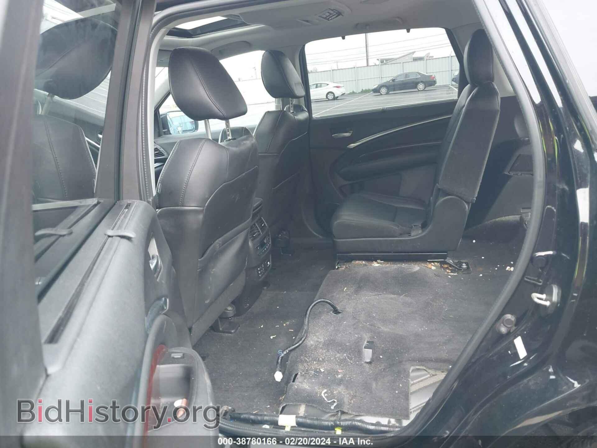 2014 ACURA MDX - VIN: 5FRYD4H68EB044181 - Photo 8