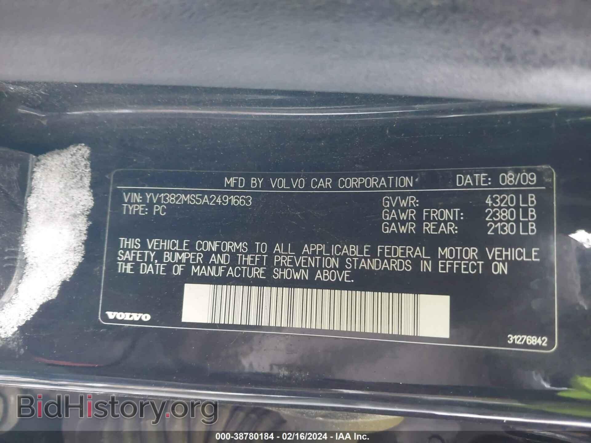2010 VOLVO S40 - VIN: YV1382MS5A2491663 - Фото 9