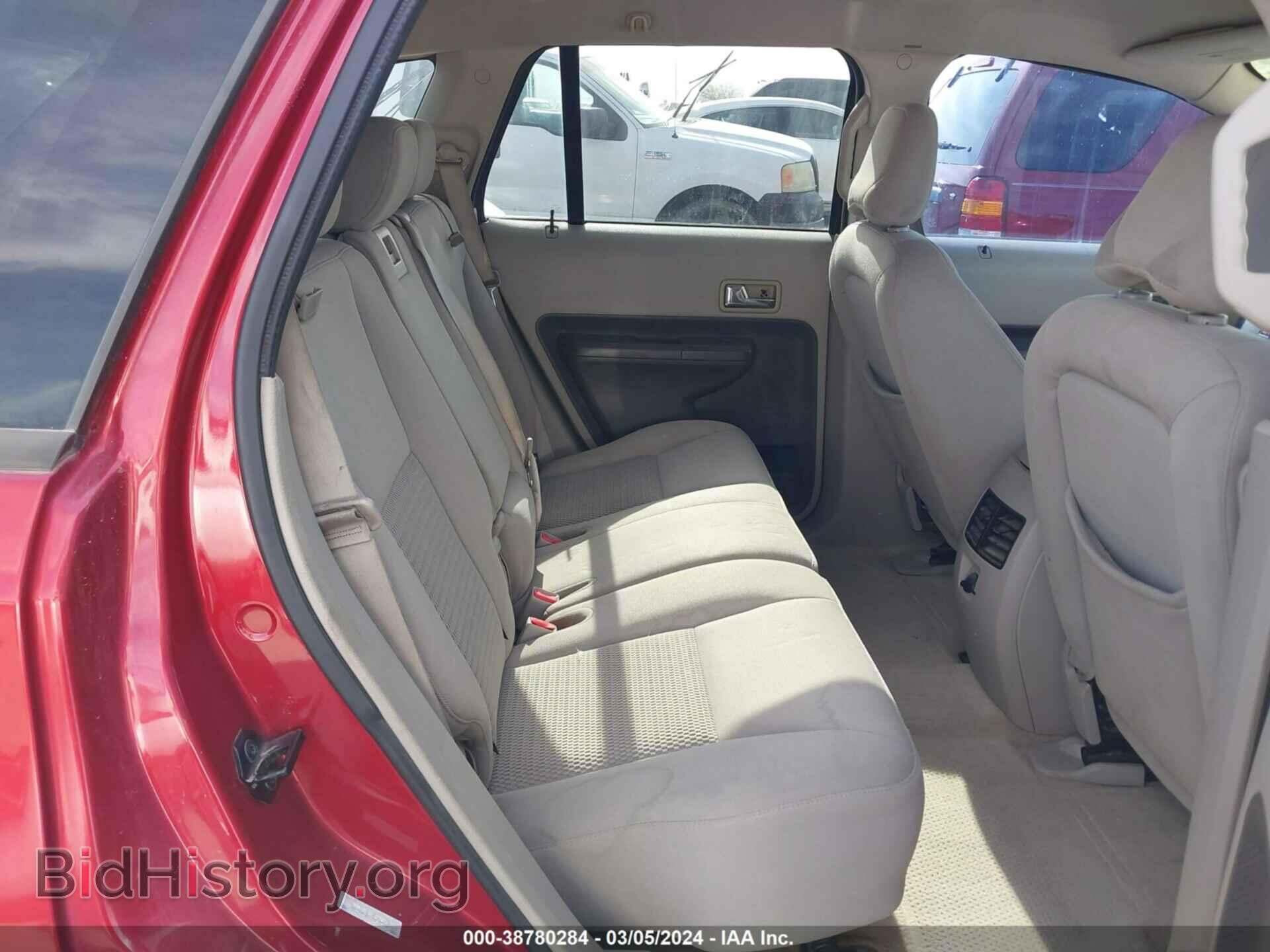 2007 FORD EDGE - VIN: 2FMDK36C17BA55222 - Фото 8