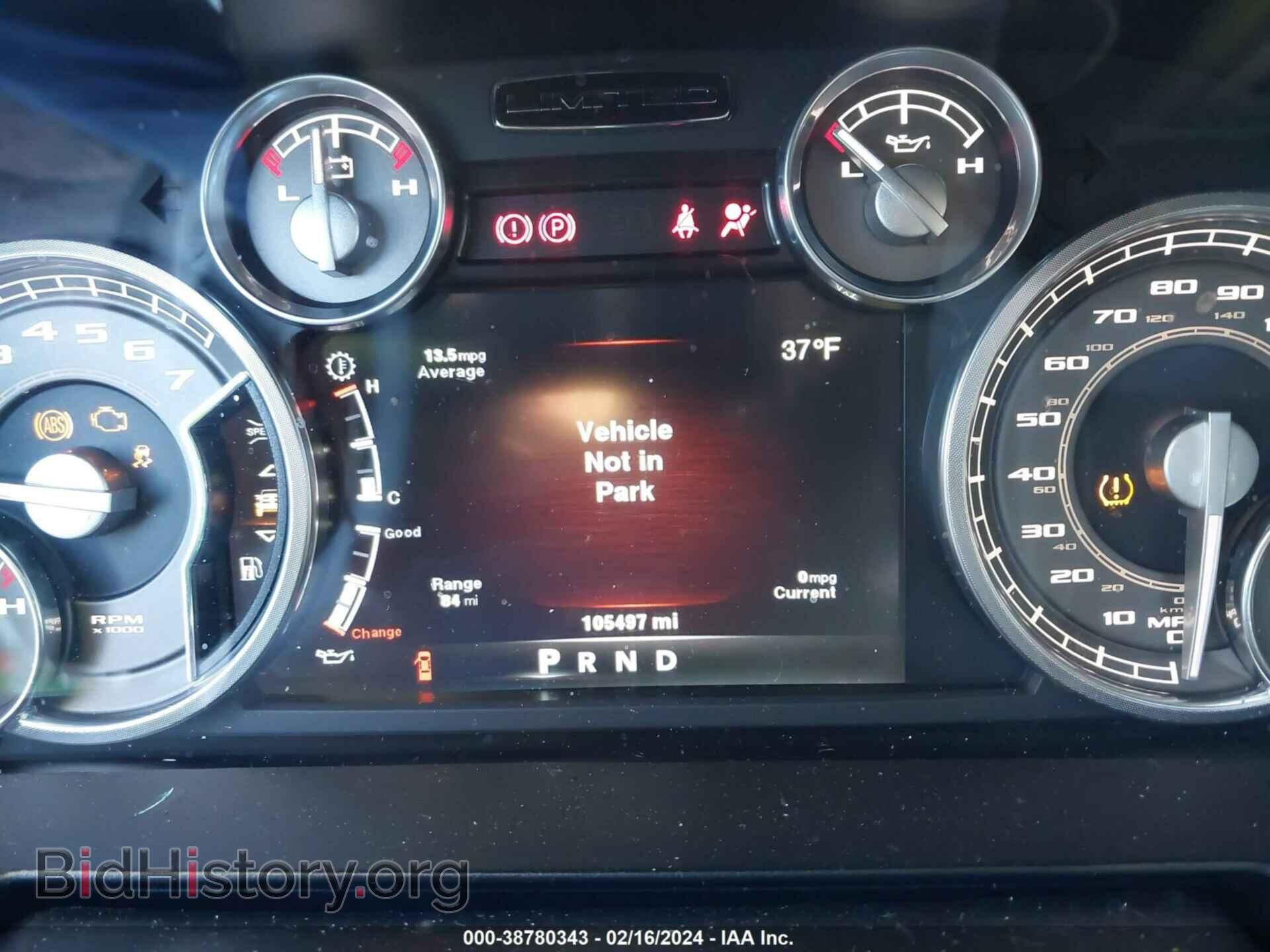 2014 RAM 1500 - VIN: 1C6RR7PT3ES295054 - Фото 7