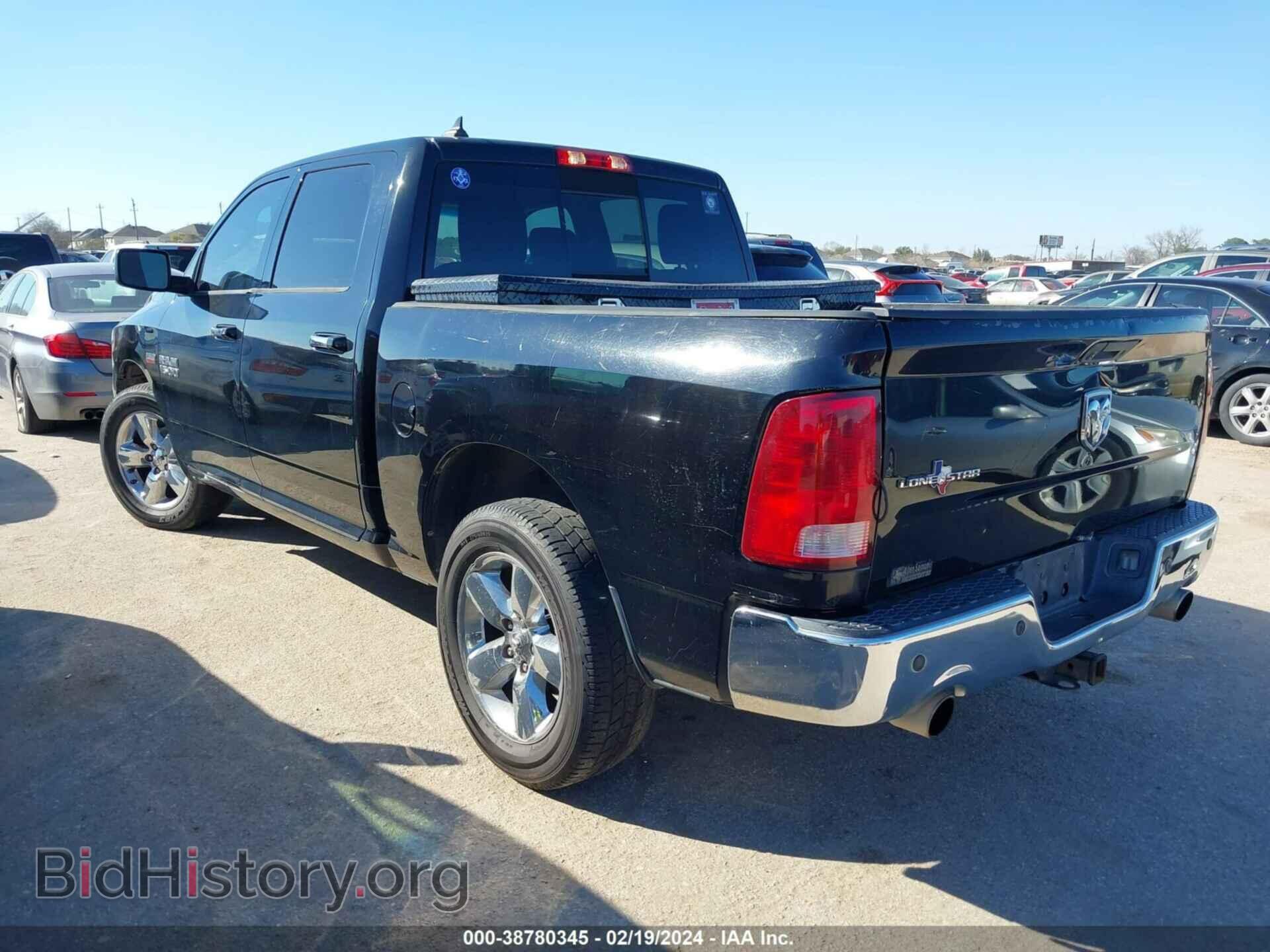 2013 RAM 1500 - VIN: 1C6RR6LT3DS669869 - Фото 3