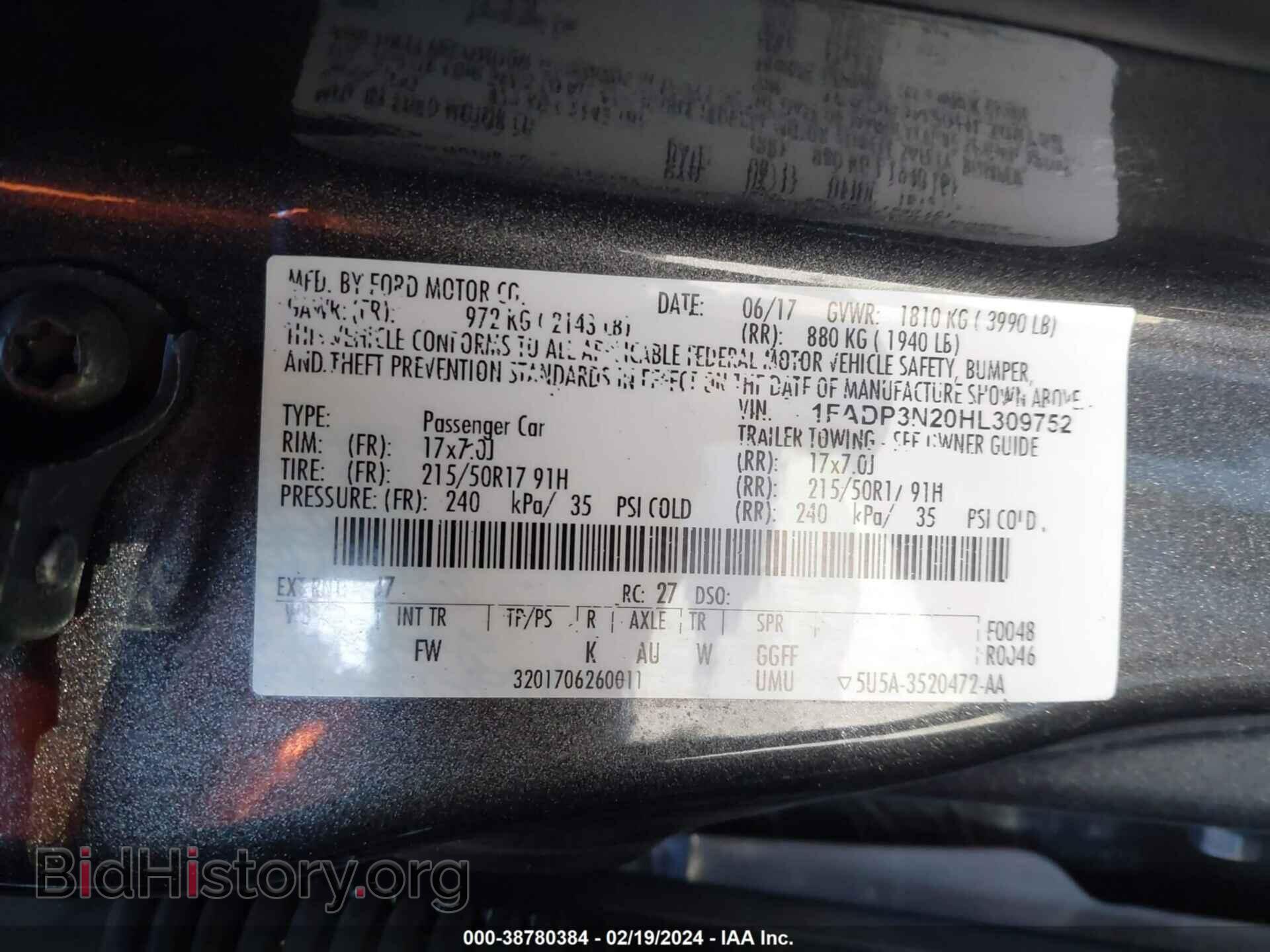 2017 FORD FOCUS - VIN: 1FADP3N20HL309752 - Фото 9