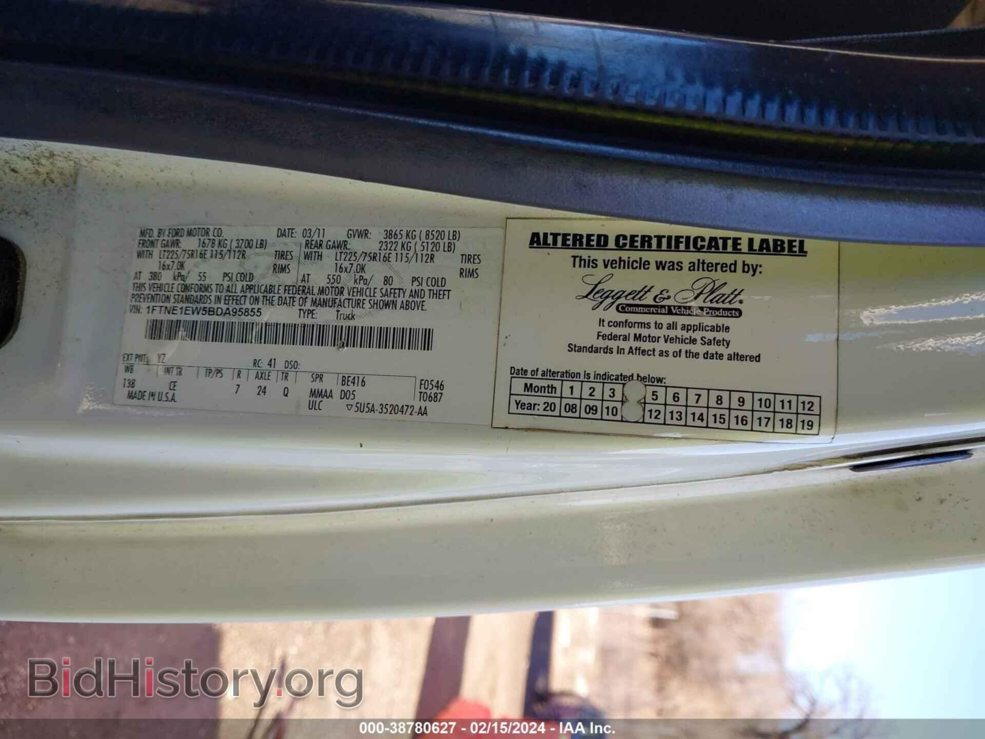 2011 FORD E-150 - VIN: 1FTNE1EW5BDA95855 - Фото 9