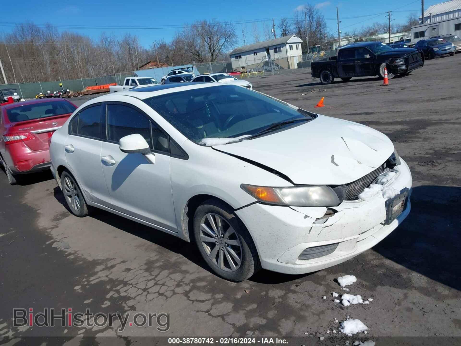 Фотография 19XFB2F80CE358840 - HONDA CIVIC 2012