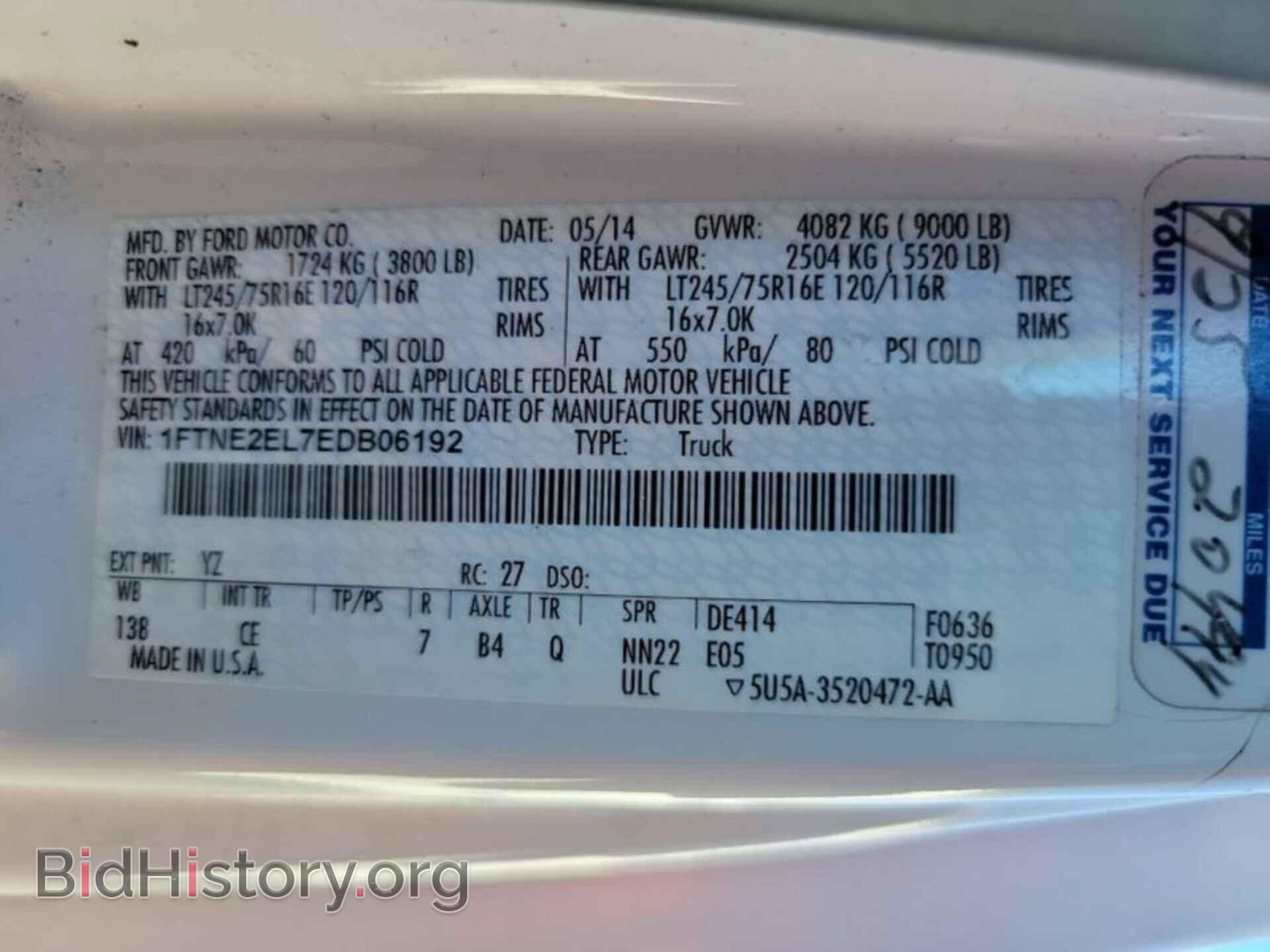 2014 FORD ECONOLINE - VIN: 1FTNE2EL7EDB06192 - Photo 5