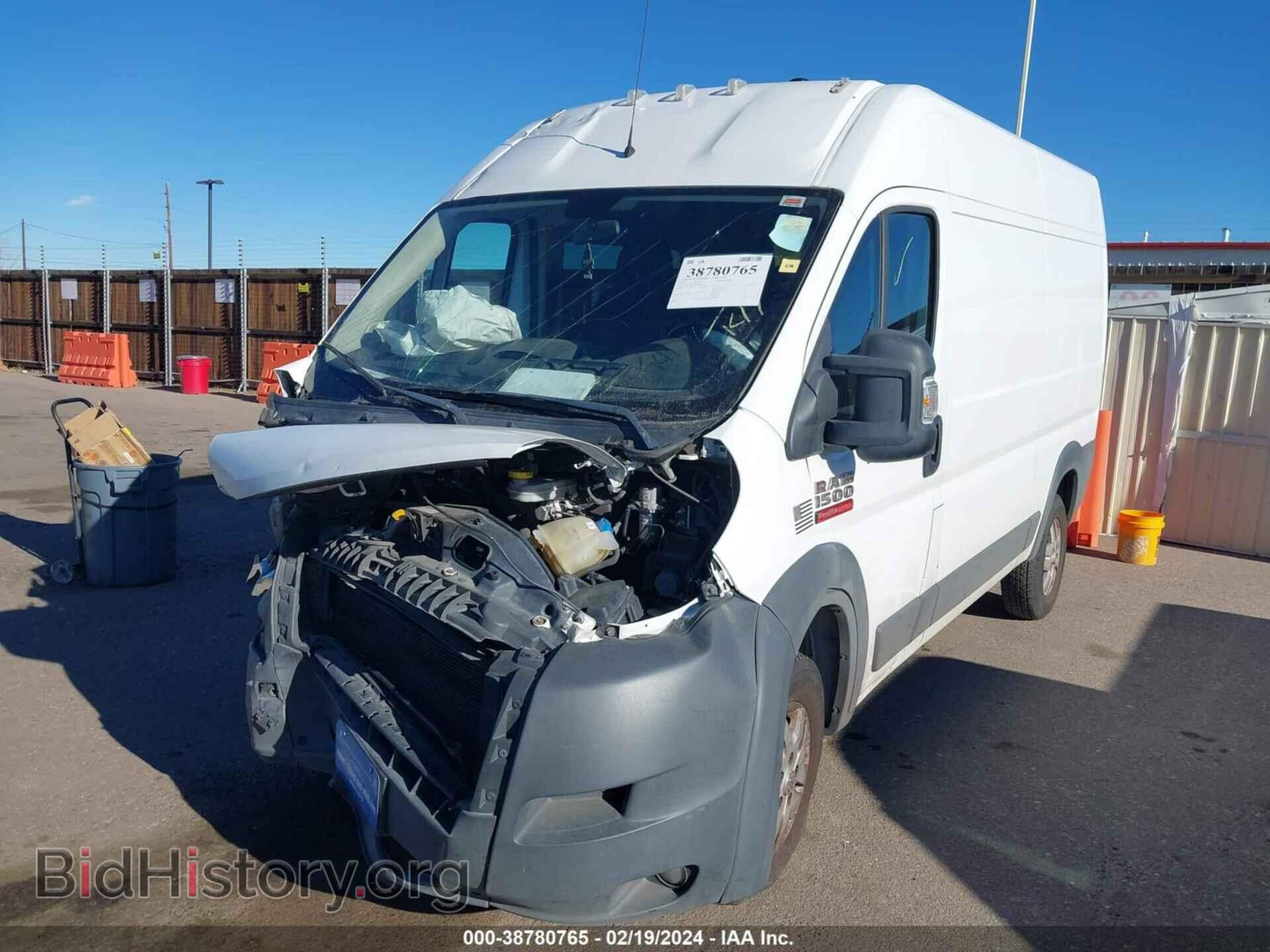 2017 RAM PROMASTER - VIN: 3C6TRVBG3HE508712 - Фото 2