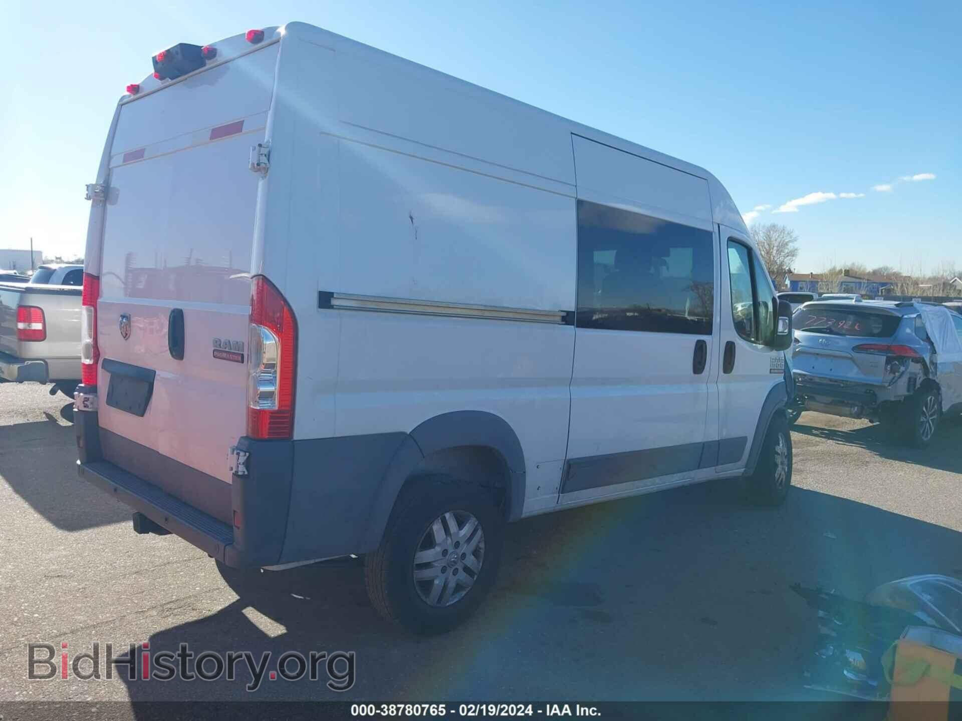 2017 RAM PROMASTER - VIN: 3C6TRVBG3HE508712 - Фото 4