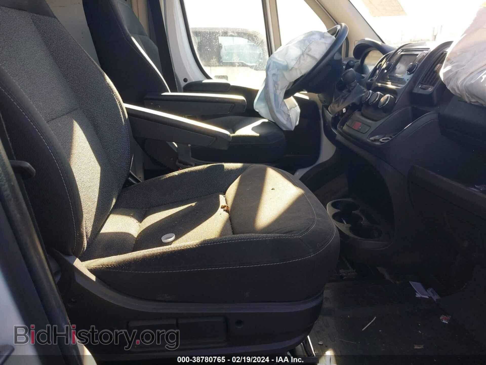 2017 RAM PROMASTER - VIN: 3C6TRVBG3HE508712 - Фото 5