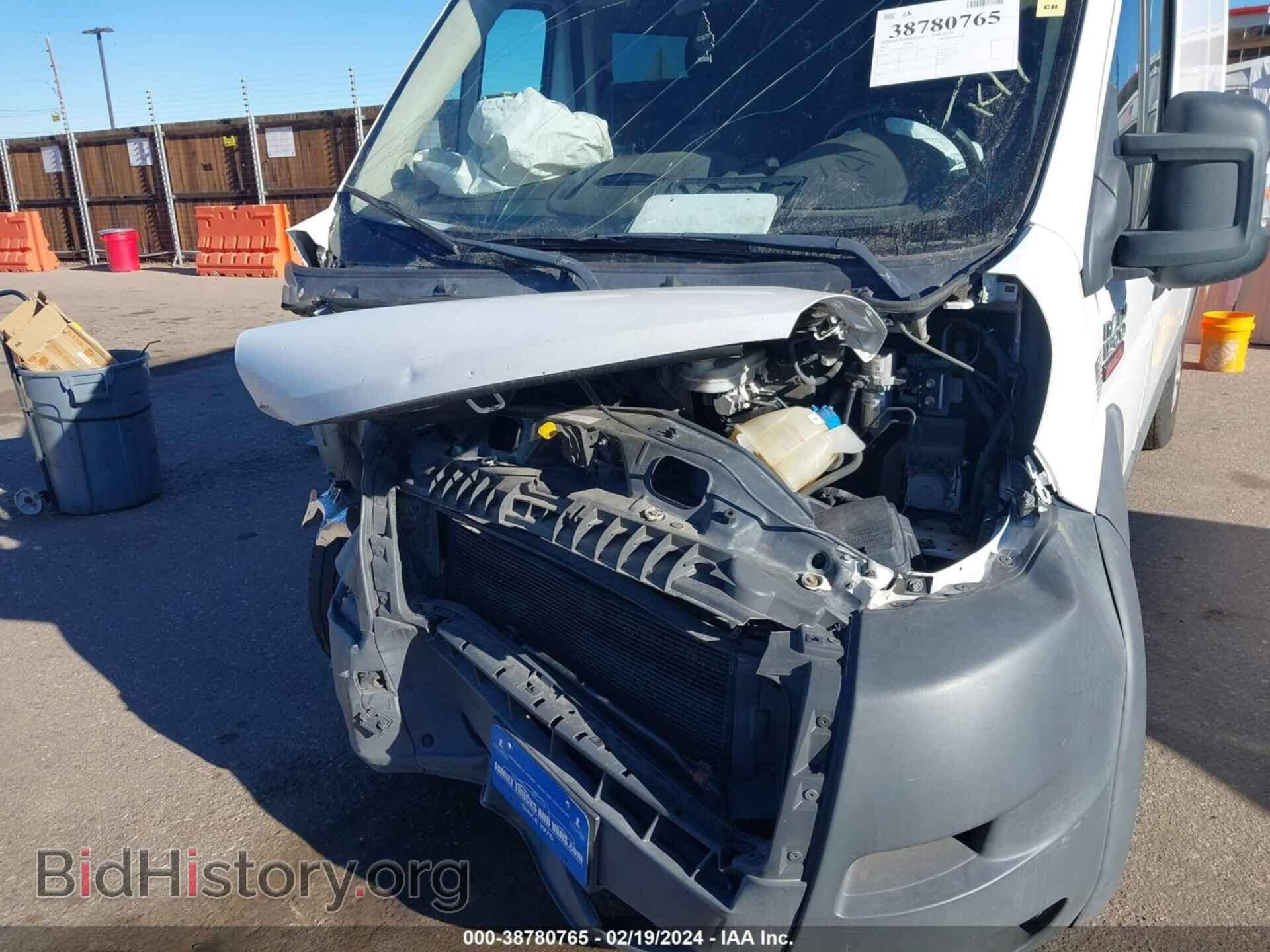 2017 RAM PROMASTER - VIN: 3C6TRVBG3HE508712 - Фото 6