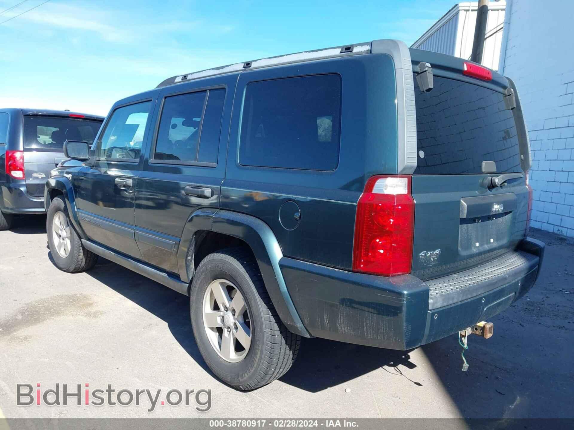 2006 JEEP COMMANDER - VIN: 1J8HG48K96C192546 - Фото 3