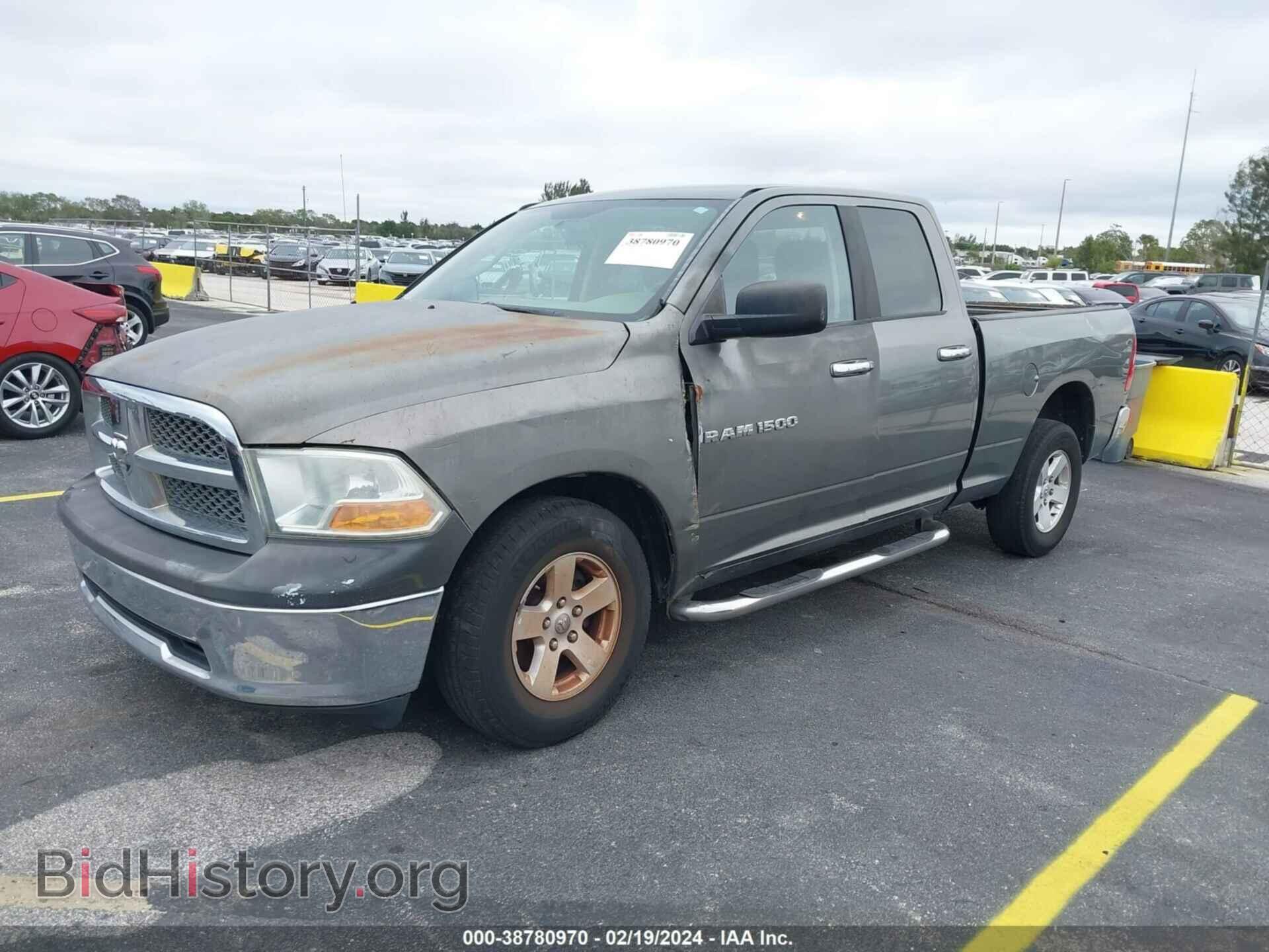 2012 RAM 1500 - VIN: 1C6RD7GP9CS116465 - Фото 2