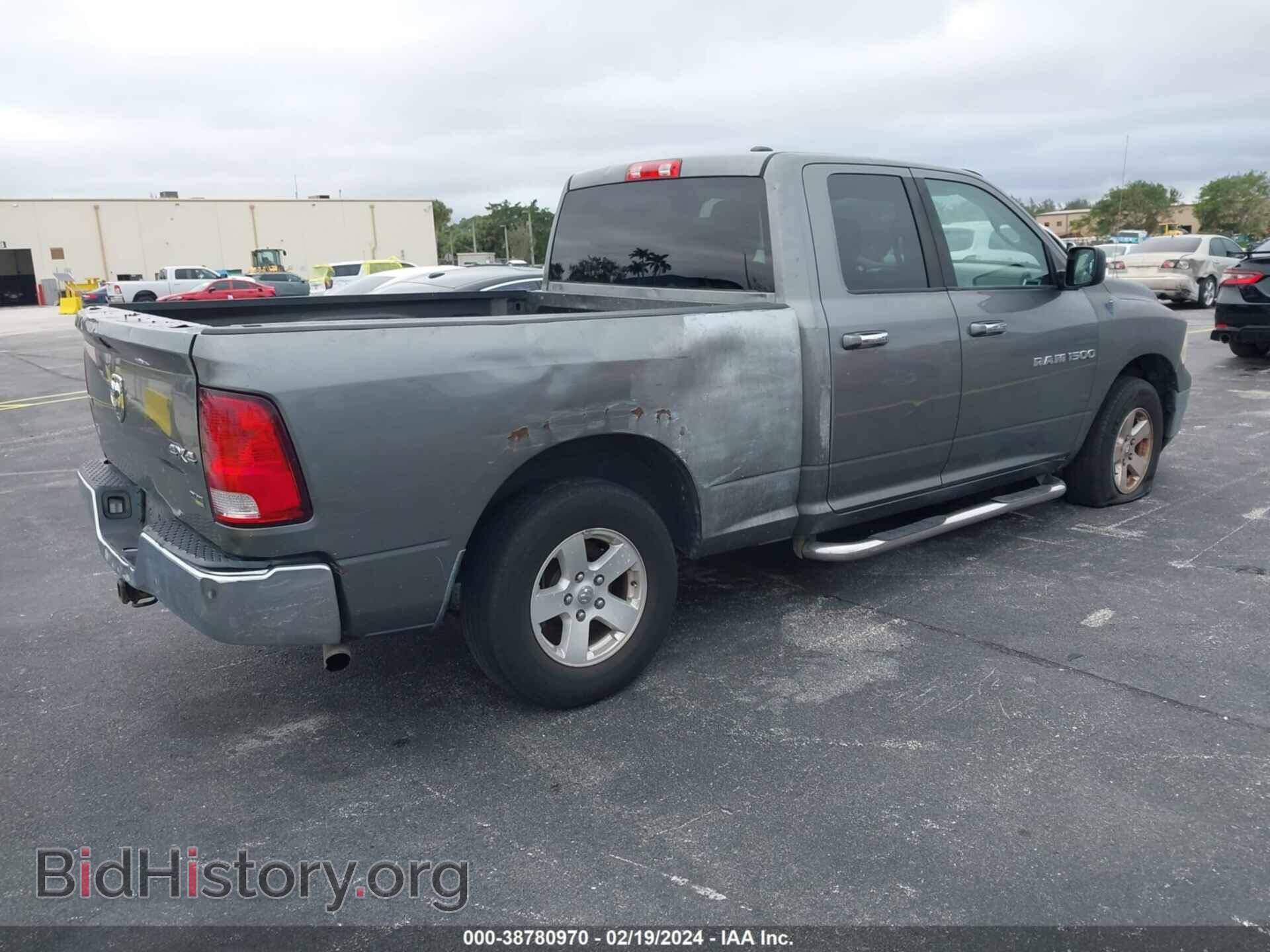 2012 RAM 1500 - VIN: 1C6RD7GP9CS116465 - Фото 4