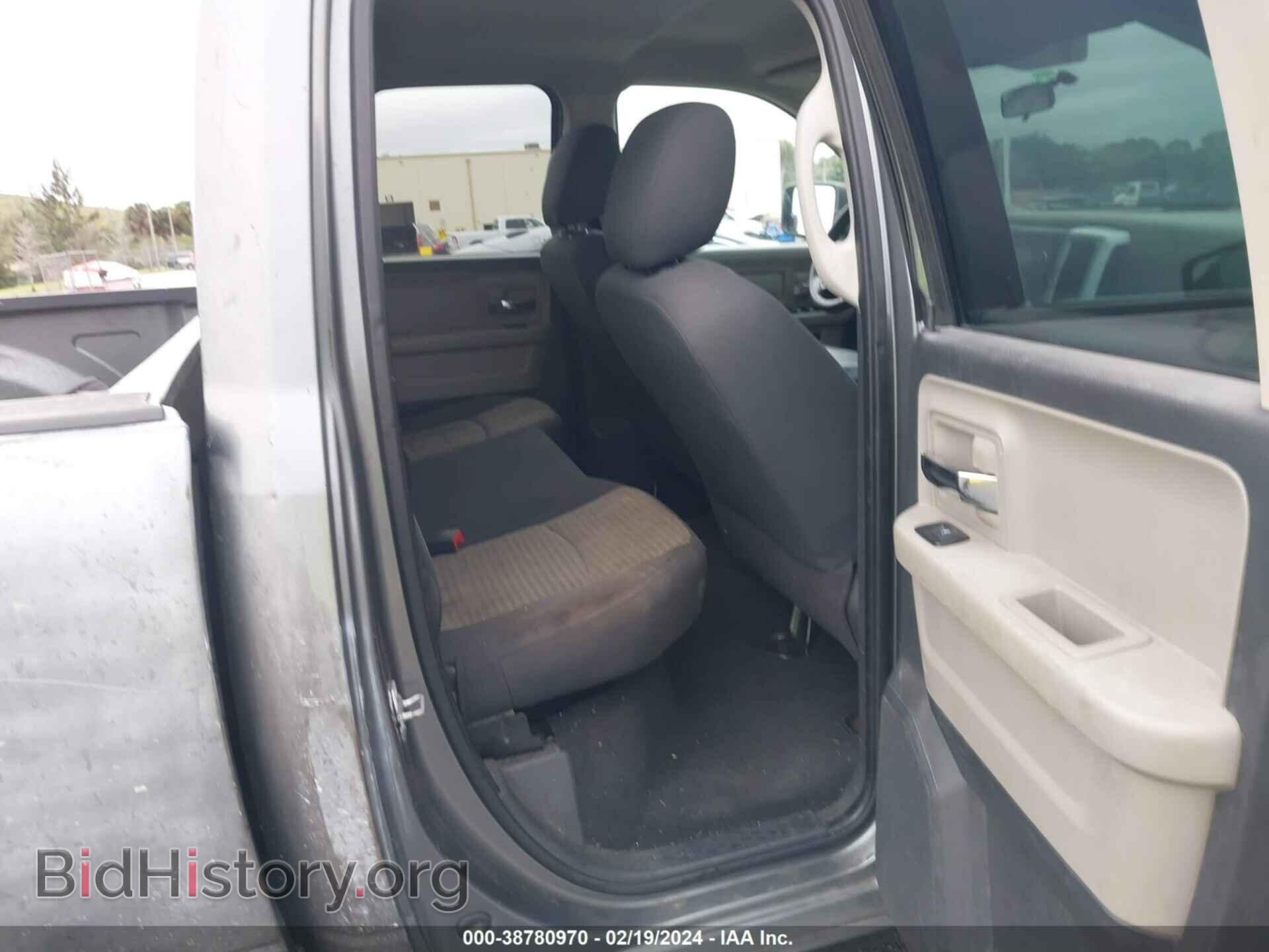 2012 RAM 1500 - VIN: 1C6RD7GP9CS116465 - Фото 8
