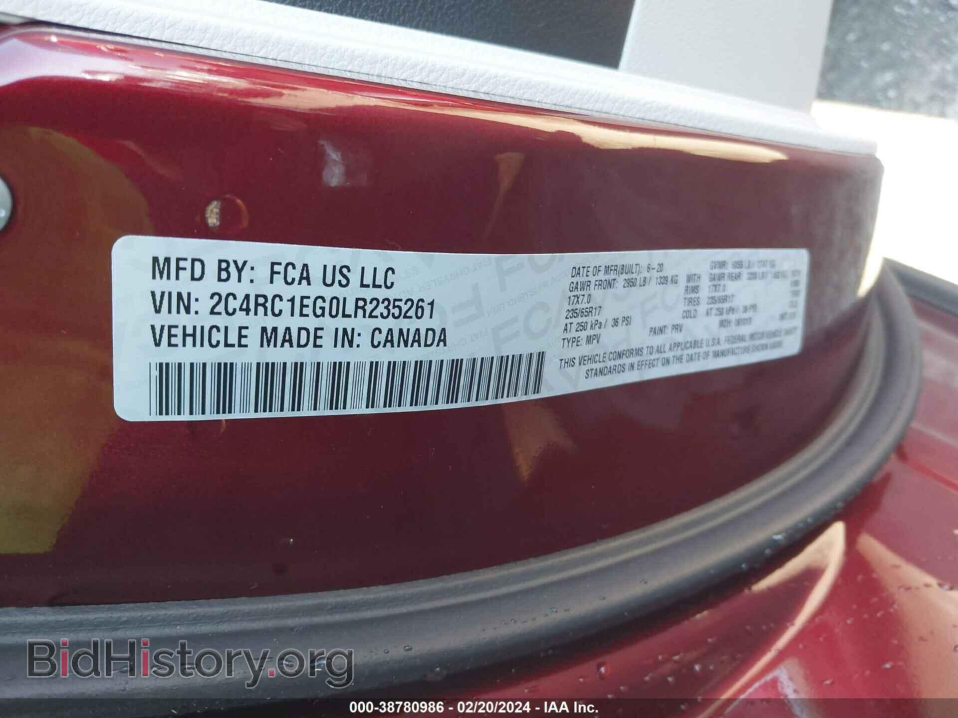 2020 CHRYSLER PACIFICA - VIN: 2C4RC1EG0LR235261 - Фото 9