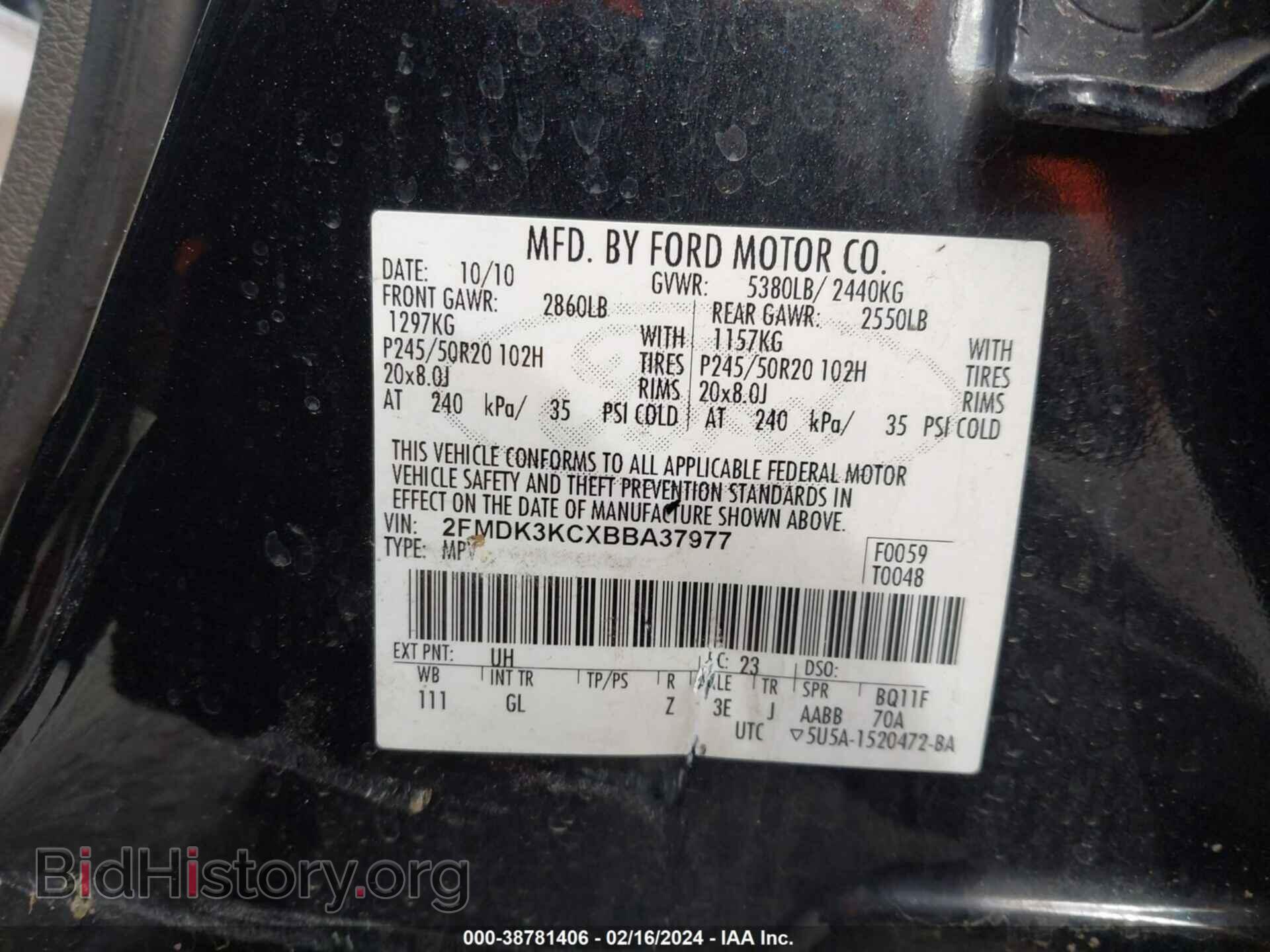 2011 FORD EDGE - VIN: 2FMDK3KCXBBA37977 - Фото 9