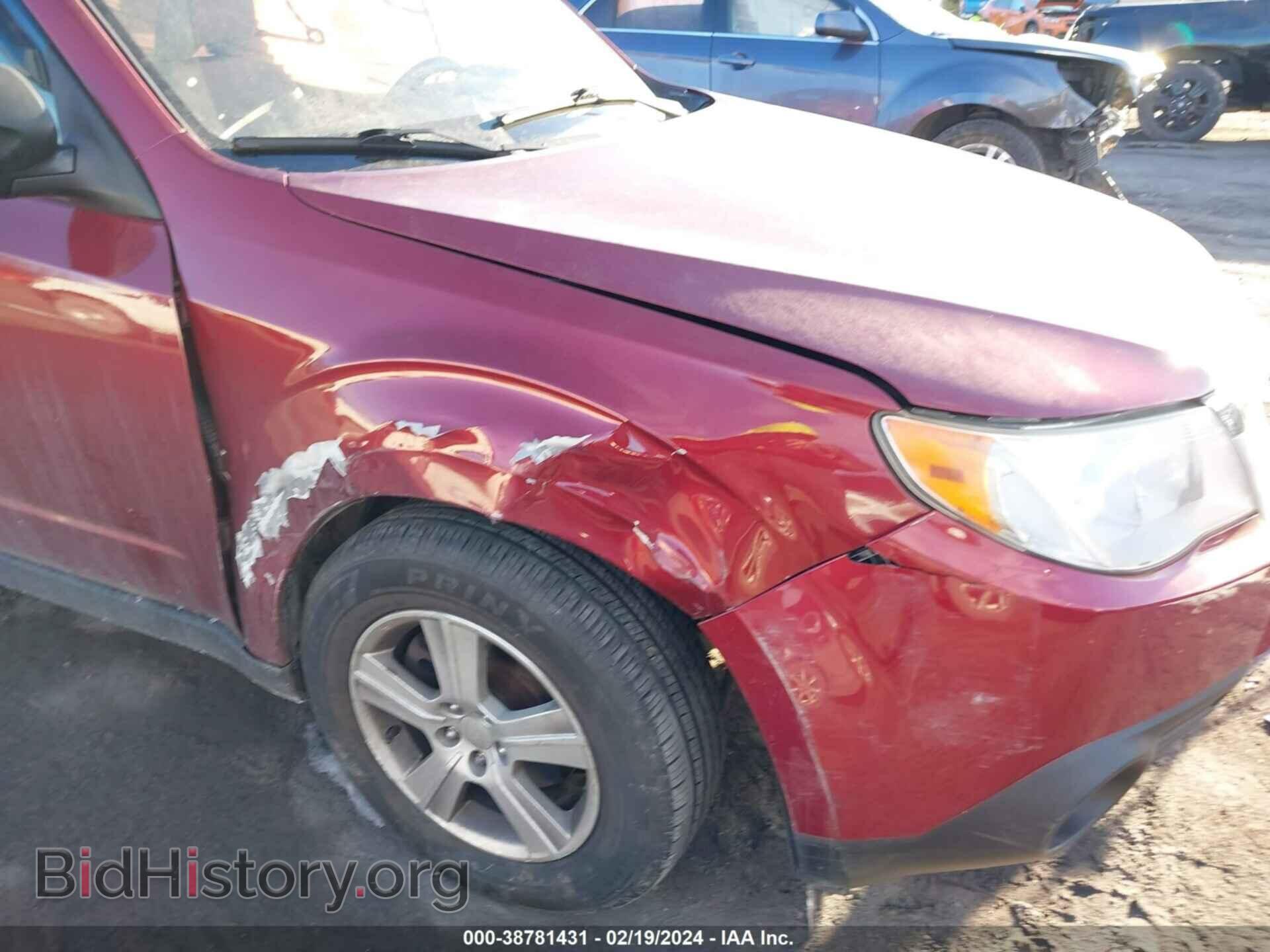 2012 SUBARU FORESTER - VIN: JF2SHABC1CH466767 - Photo 12