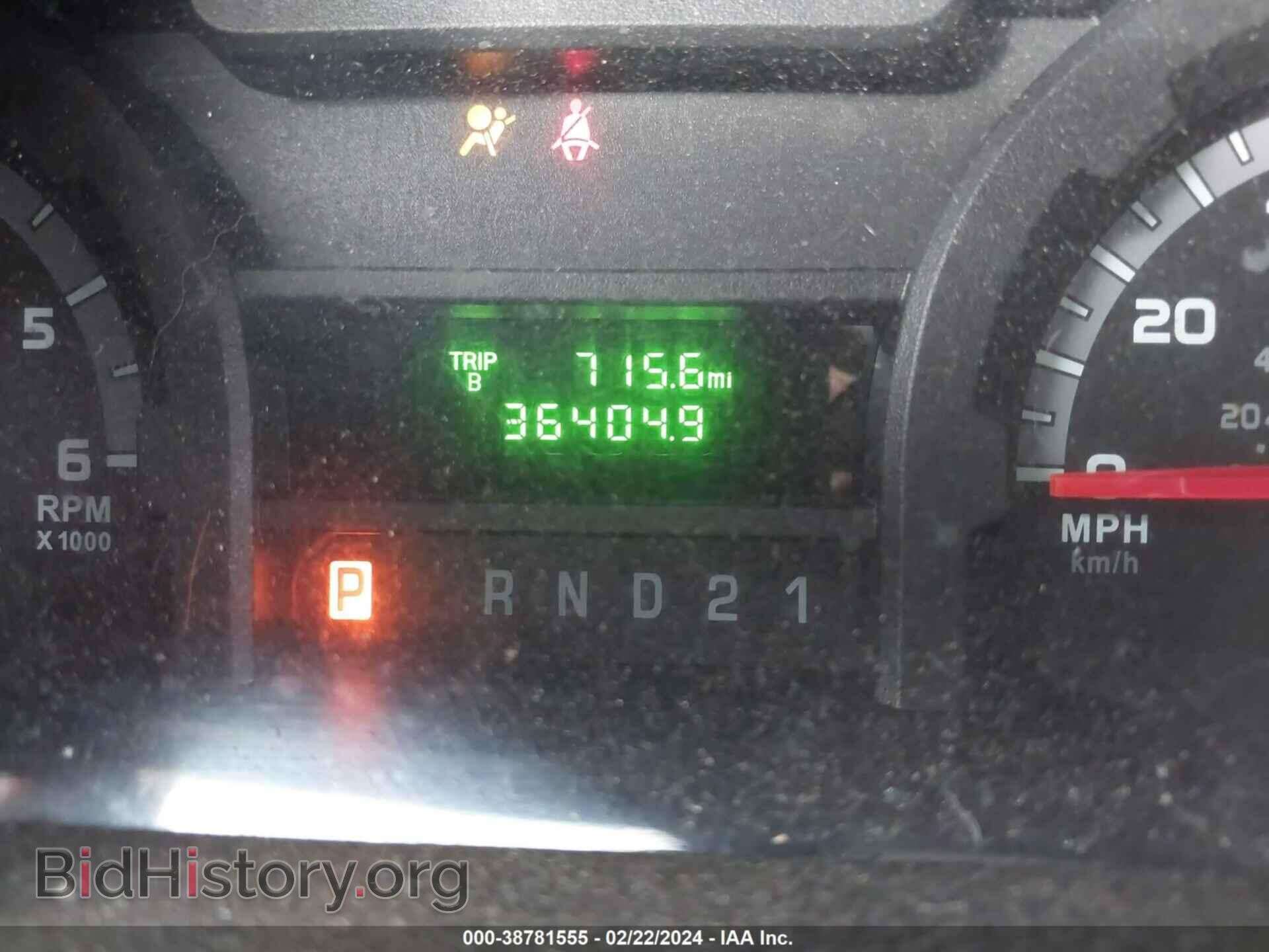 2012 FORD E-250 - VIN: 1FTNS2EL6CDA28395 - Фото 7