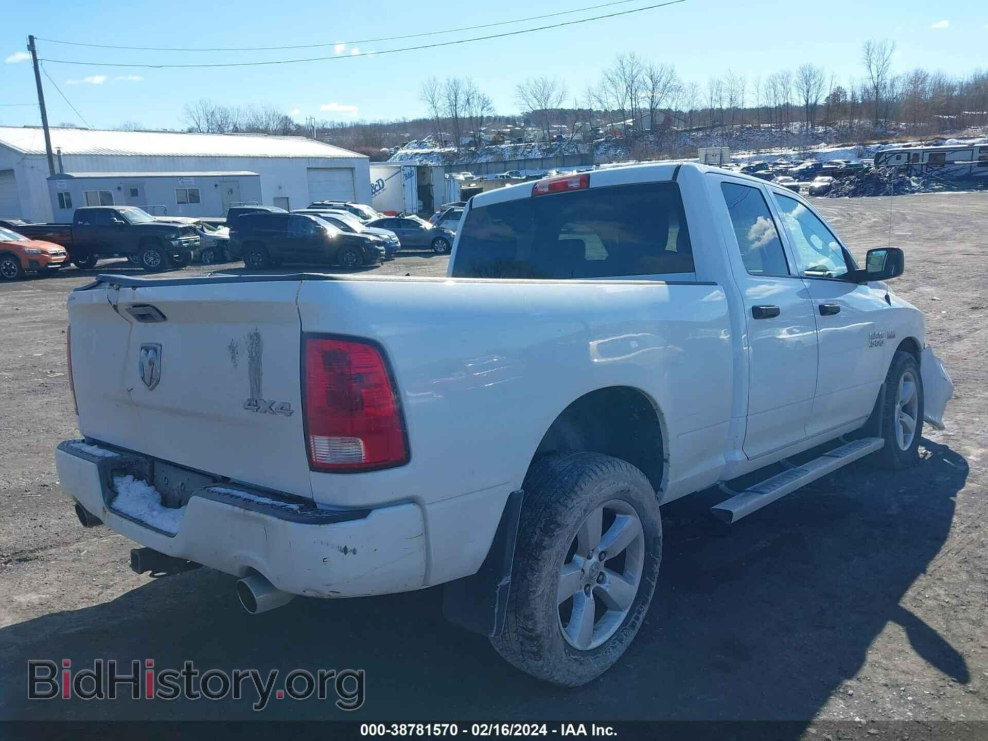 2014 RAM 1500 - VIN: 1C6RR7FT5ES387431 - Фото 4