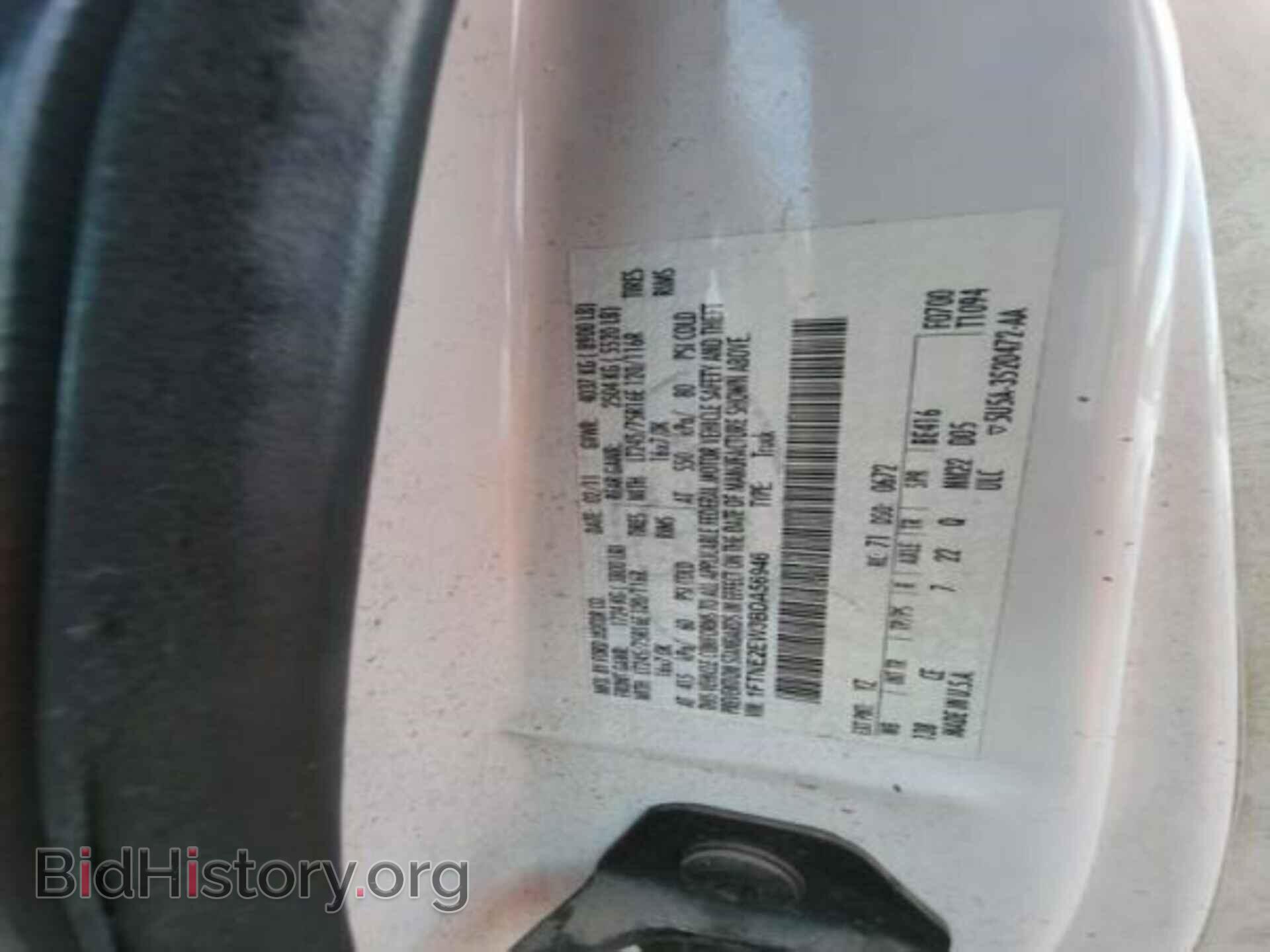 2011 FORD ECONOLINE - VIN: 1FTNE2EW3BDA56946 - Photo 3