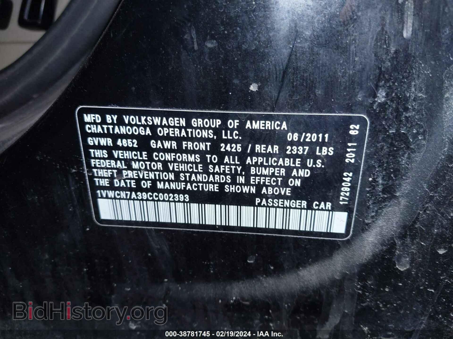2012 VOLKSWAGEN PASSAT - VIN: 1VWCN7A39CC002393 - Фото 9