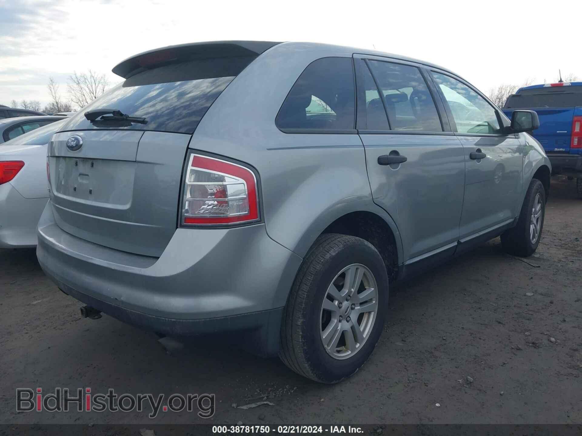 2007 FORD EDGE - VIN: 2FMDK36C17BA91492 - Фото 4