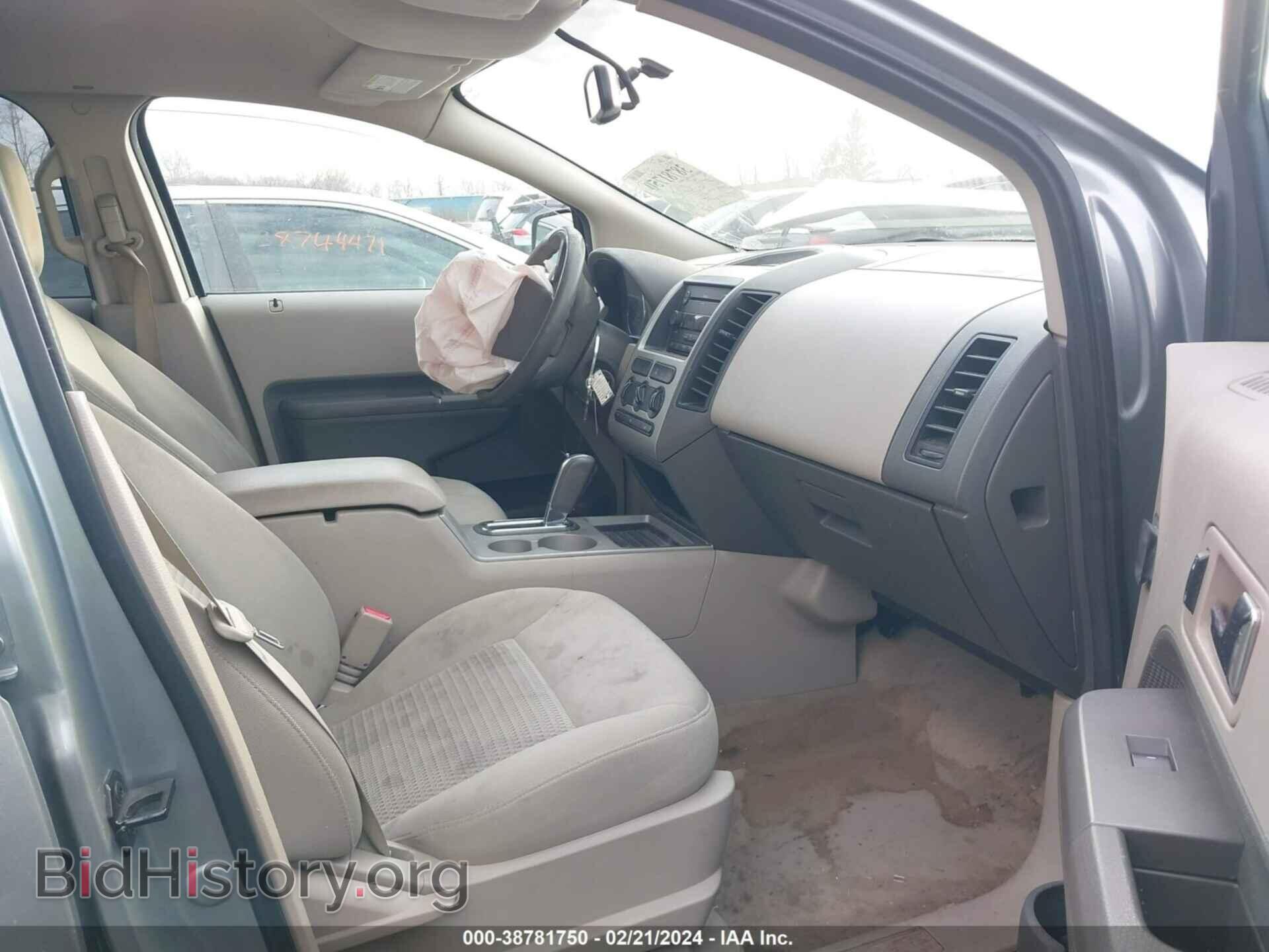 2007 FORD EDGE - VIN: 2FMDK36C17BA91492 - Фото 5