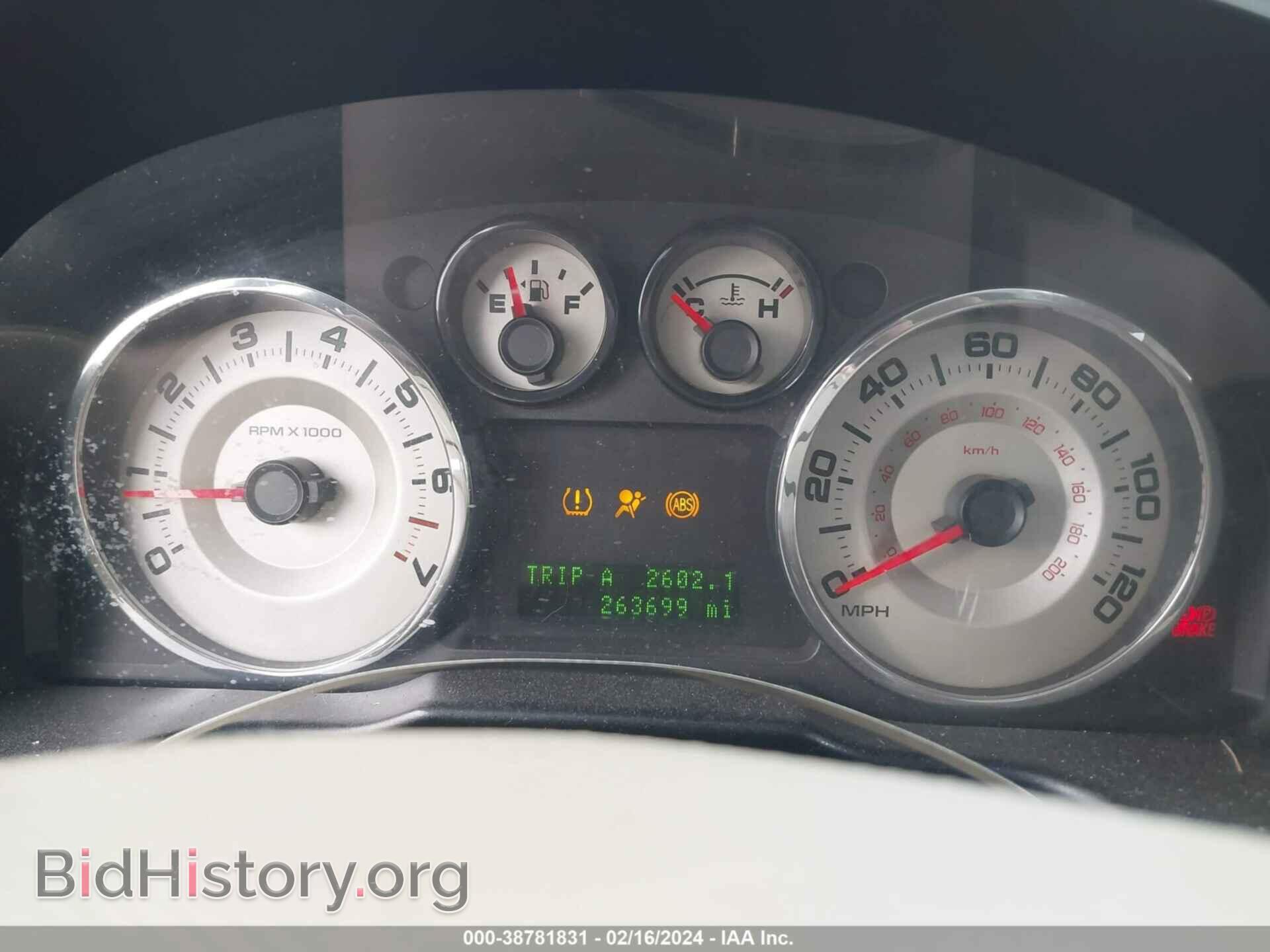2007 FORD EDGE - VIN: 2FMDK38C67BA82543 - Фото 7