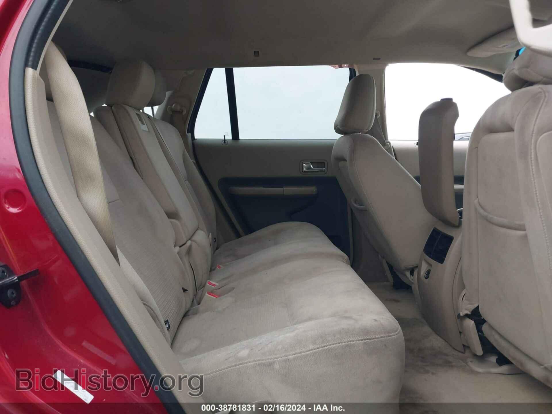 2007 FORD EDGE - VIN: 2FMDK38C67BA82543 - Фото 8