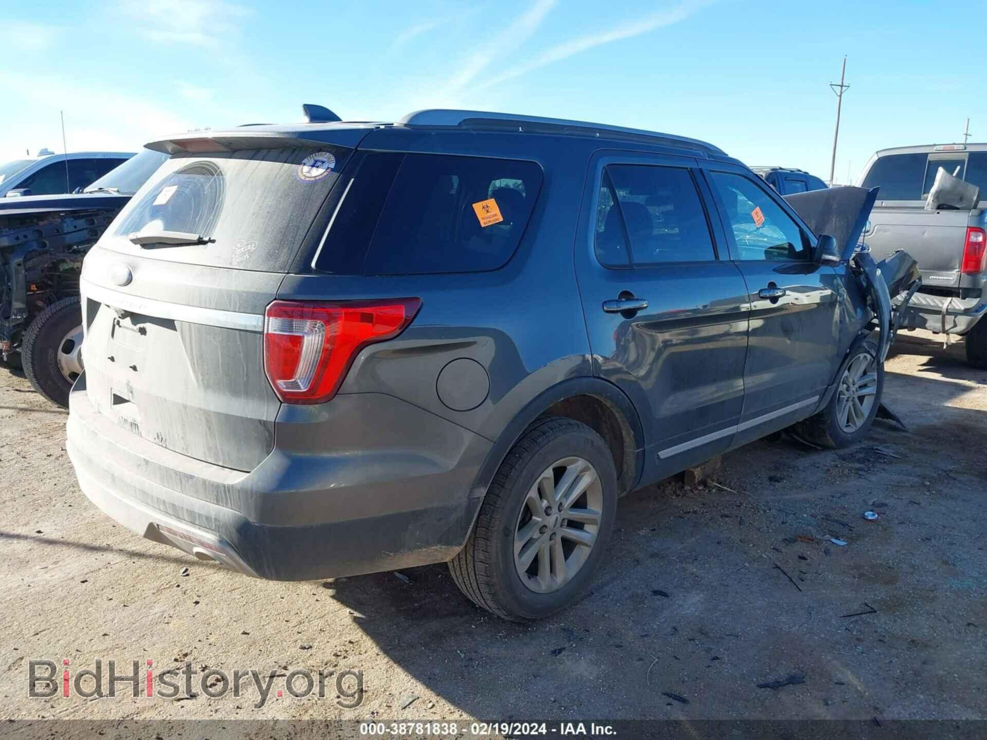 2017 FORD EXPLORER - VIN: 1FM5K7D82HGB62834 - Фото 4