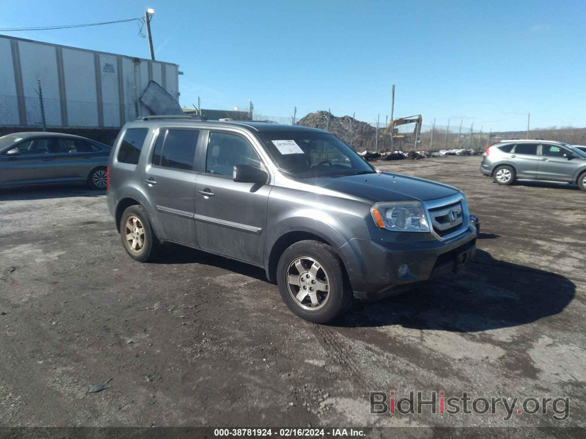 Photo 5FNYF4H8XAB038762 - HONDA PILOT 2010