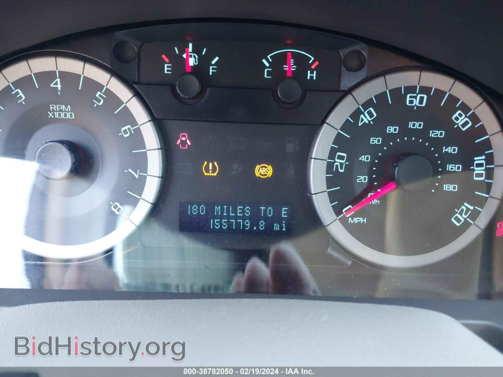 2012 FORD ESCAPE - VIN: 1FMCU9D72CKA16654 - Фото 7