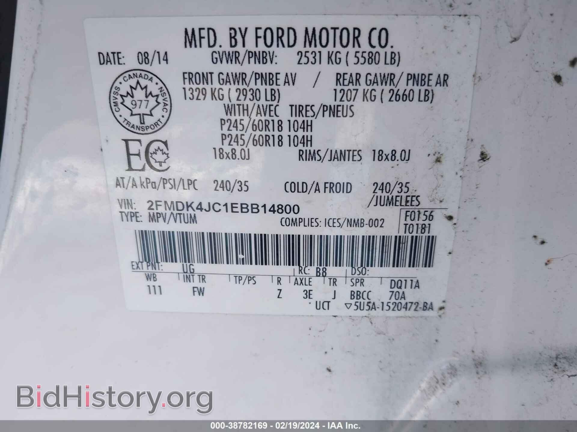 2014 FORD EDGE - VIN: 2FMDK4JC1EBB14800 - Photo 9