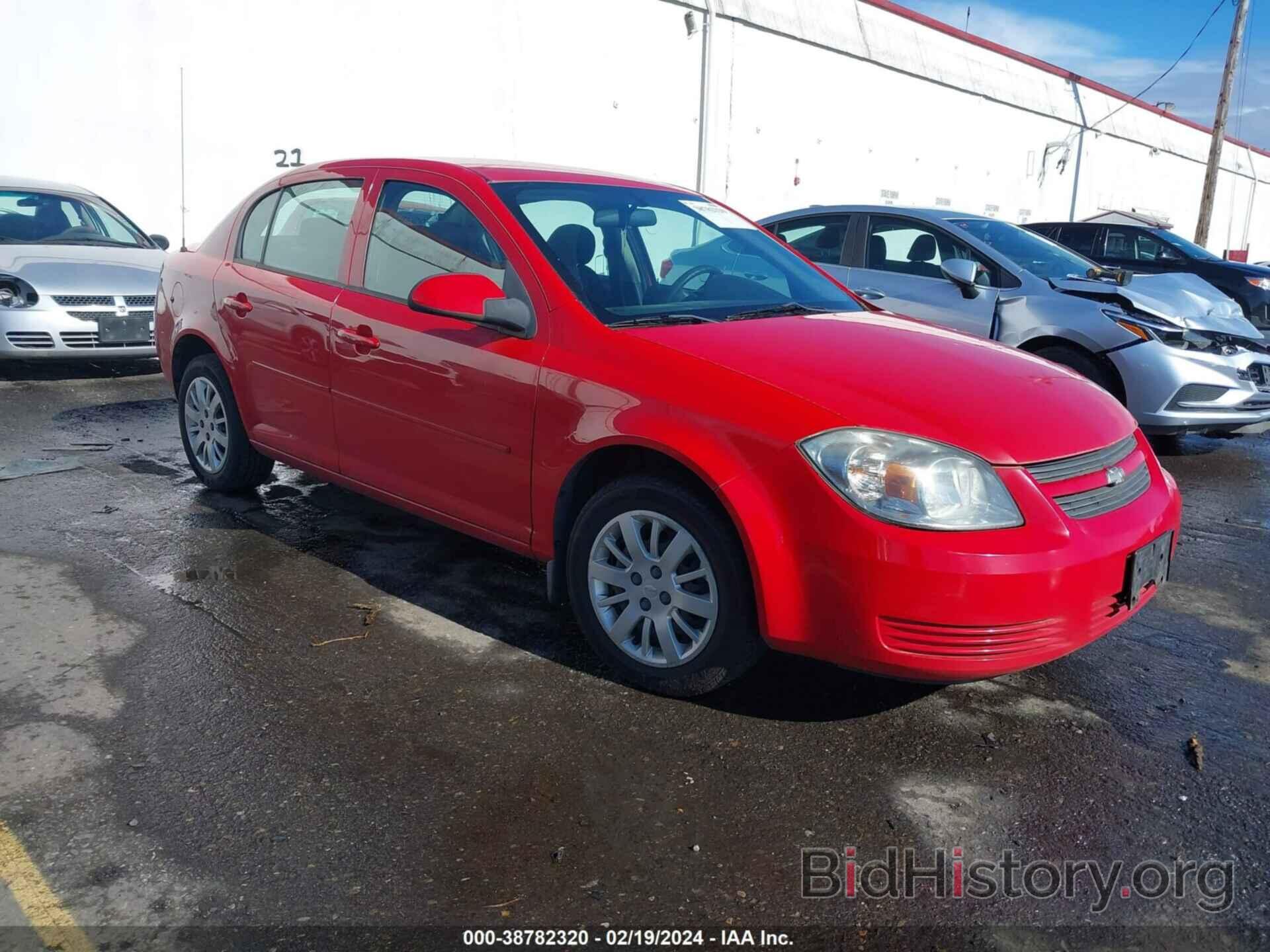 Photo 1G1AD5F50A7177951 - CHEVROLET COBALT 2010